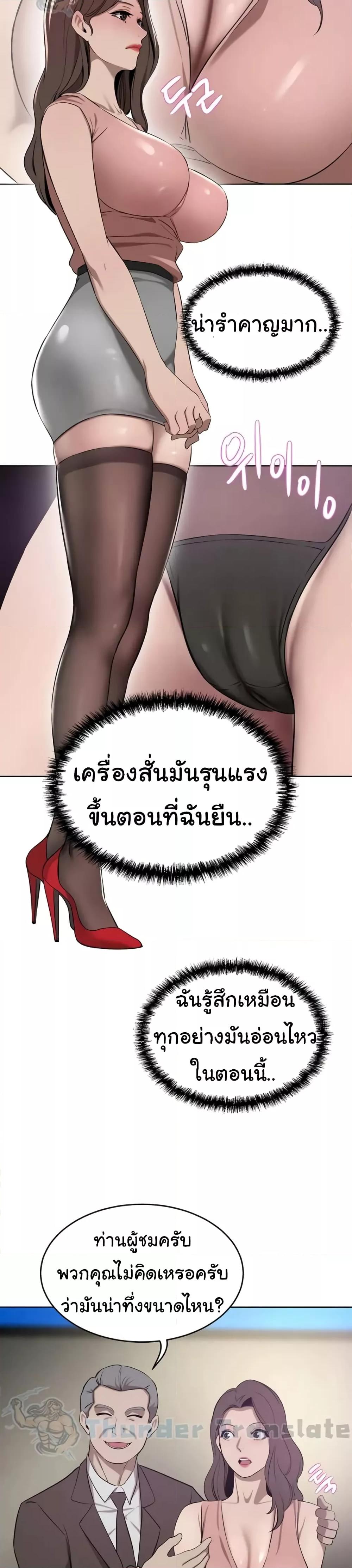 Doujin-Lc- อ่าน โดจิน มังฮวา เกาหลี ญี่ปุ่น จีน แปลไทย A Rich Laddy ตอนที่ 1 2 3 4 5 6 7 8 9 10 11 12 13 14 ฟรี ไม่มีโฆษณา อ่าน โดจิน Manhwa เกาหลี ญี่ปุ่น จีน เรามีครบ คัดมาให้เน้นๆ โดจิน 18+ รับประกันความฟินโดย  Doujin Lc