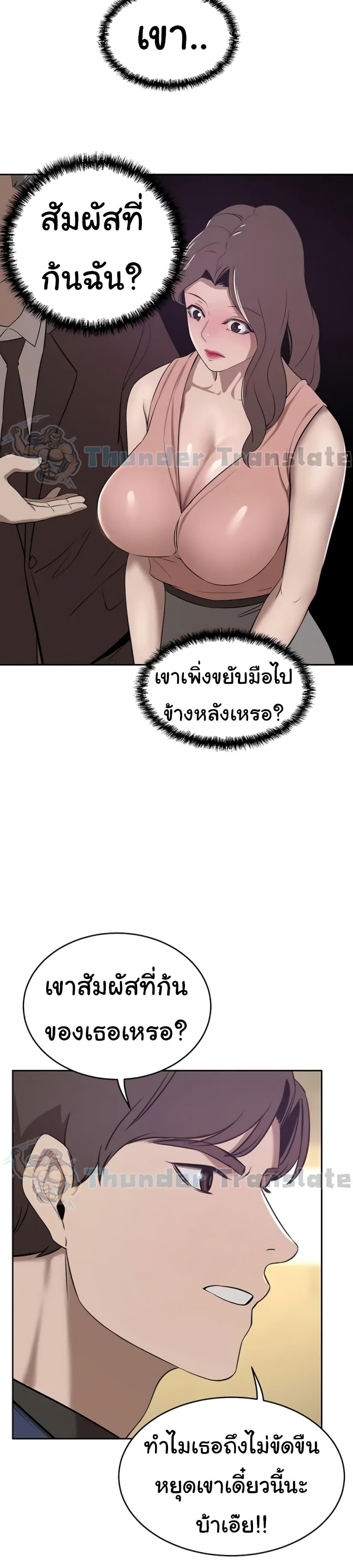 Doujin-Lc- อ่าน โดจิน มังฮวา เกาหลี ญี่ปุ่น จีน แปลไทย A Rich Laddy ตอนที่ 1 2 3 4 5 6 7 8 9 10 11 12 13 14 ฟรี ไม่มีโฆษณา อ่าน โดจิน Manhwa เกาหลี ญี่ปุ่น จีน เรามีครบ คัดมาให้เน้นๆ โดจิน 18+ รับประกันความฟินโดย  Doujin Lc