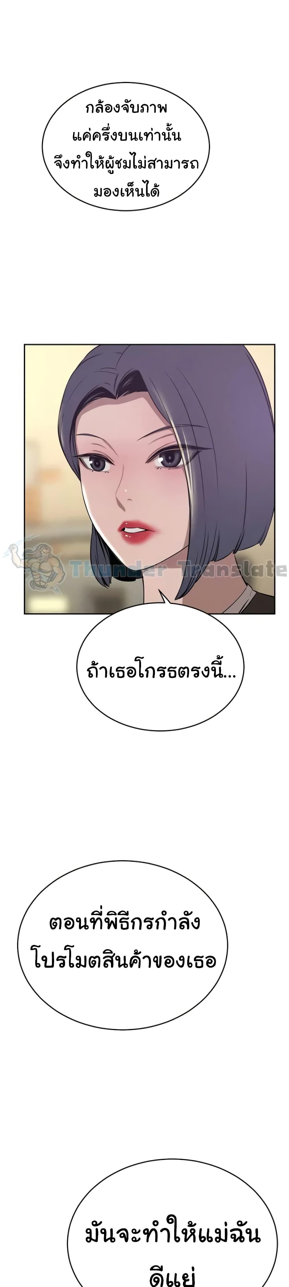 Doujin-Lc- อ่าน โดจิน มังฮวา เกาหลี ญี่ปุ่น จีน แปลไทย A Rich Laddy ตอนที่ 1 2 3 4 5 6 7 8 9 10 11 12 13 14 ฟรี ไม่มีโฆษณา อ่าน โดจิน Manhwa เกาหลี ญี่ปุ่น จีน เรามีครบ คัดมาให้เน้นๆ โดจิน 18+ รับประกันความฟินโดย  Doujin Lc