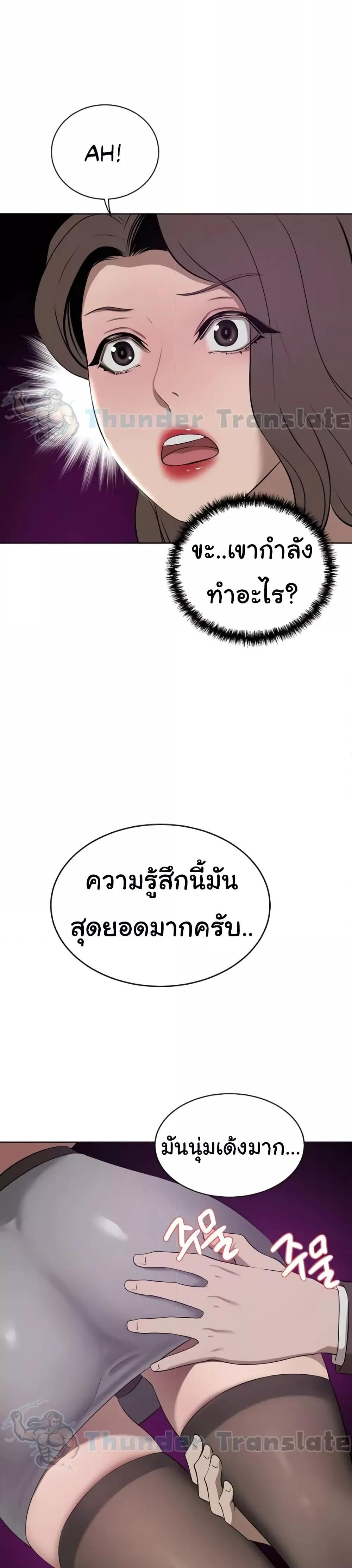 Doujin-Lc- อ่าน โดจิน มังฮวา เกาหลี ญี่ปุ่น จีน แปลไทย A Rich Laddy ตอนที่ 1 2 3 4 5 6 7 8 9 10 11 12 13 14 ฟรี ไม่มีโฆษณา อ่าน โดจิน Manhwa เกาหลี ญี่ปุ่น จีน เรามีครบ คัดมาให้เน้นๆ โดจิน 18+ รับประกันความฟินโดย  Doujin Lc