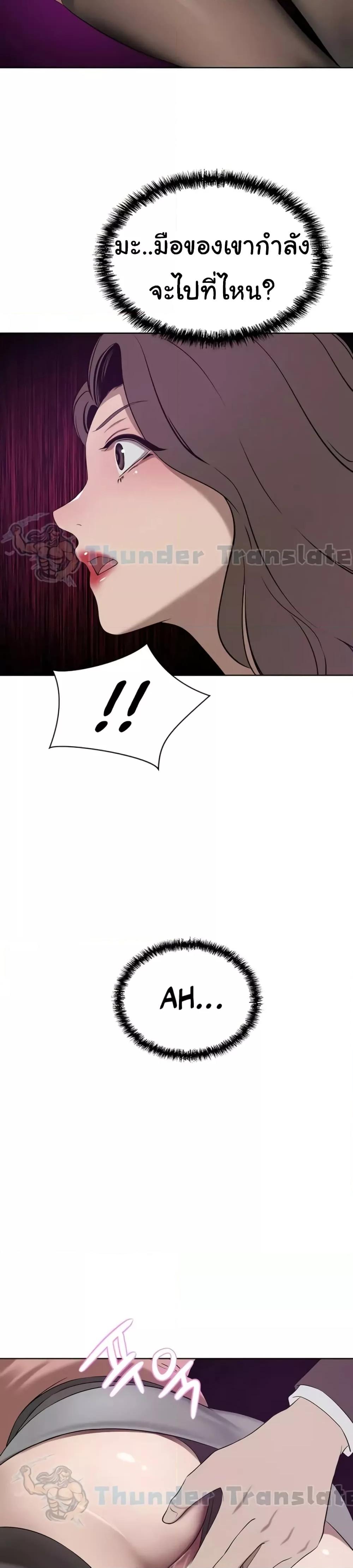 Doujin-Lc- อ่าน โดจิน มังฮวา เกาหลี ญี่ปุ่น จีน แปลไทย A Rich Laddy ตอนที่ 1 2 3 4 5 6 7 8 9 10 11 12 13 14 ฟรี ไม่มีโฆษณา อ่าน โดจิน Manhwa เกาหลี ญี่ปุ่น จีน เรามีครบ คัดมาให้เน้นๆ โดจิน 18+ รับประกันความฟินโดย  Doujin Lc