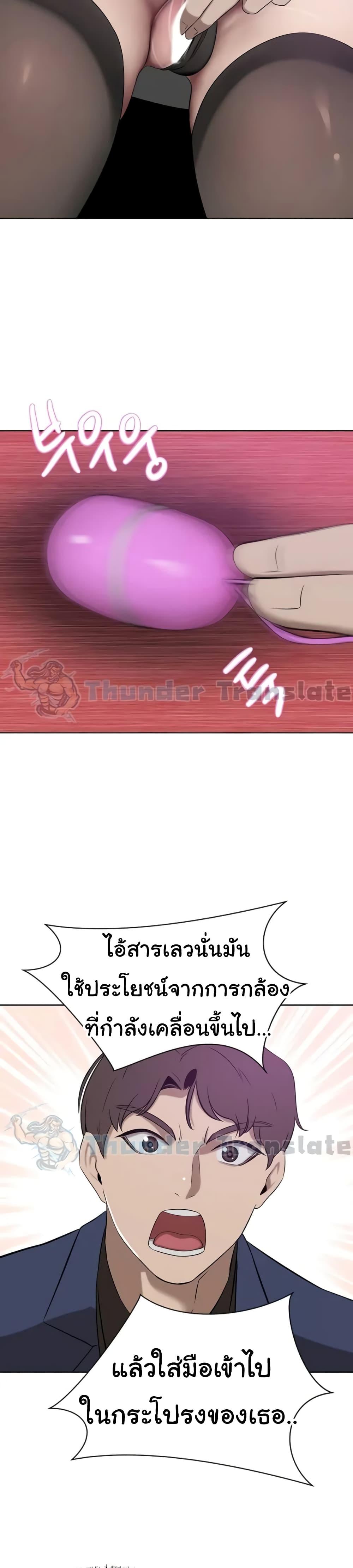 Doujin-Lc- อ่าน โดจิน มังฮวา เกาหลี ญี่ปุ่น จีน แปลไทย A Rich Laddy ตอนที่ 1 2 3 4 5 6 7 8 9 10 11 12 13 14 ฟรี ไม่มีโฆษณา อ่าน โดจิน Manhwa เกาหลี ญี่ปุ่น จีน เรามีครบ คัดมาให้เน้นๆ โดจิน 18+ รับประกันความฟินโดย  Doujin Lc