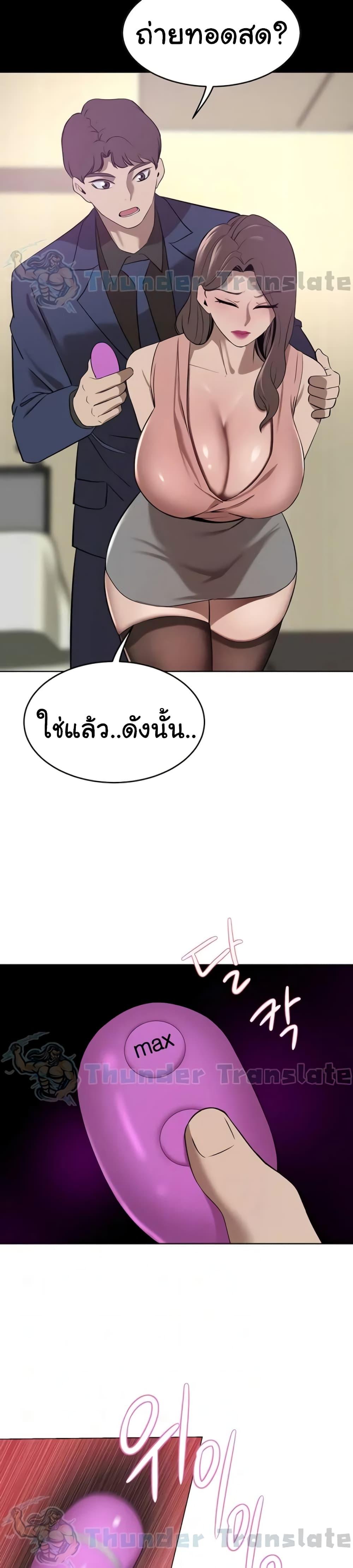 Doujin-Lc- อ่าน โดจิน มังฮวา เกาหลี ญี่ปุ่น จีน แปลไทย A Rich Laddy ตอนที่ 1 2 3 4 5 6 7 8 9 10 11 12 13 14 ฟรี ไม่มีโฆษณา อ่าน โดจิน Manhwa เกาหลี ญี่ปุ่น จีน เรามีครบ คัดมาให้เน้นๆ โดจิน 18+ รับประกันความฟินโดย  Doujin Lc