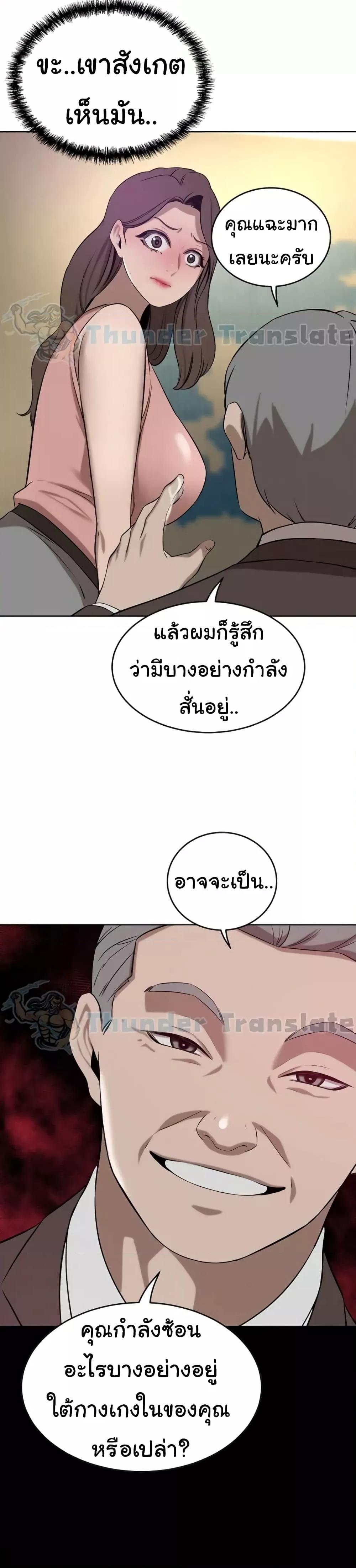 Doujin-Lc- อ่าน โดจิน มังฮวา เกาหลี ญี่ปุ่น จีน แปลไทย A Rich Laddy ตอนที่ 1 2 3 4 5 6 7 8 9 10 11 12 13 14 ฟรี ไม่มีโฆษณา อ่าน โดจิน Manhwa เกาหลี ญี่ปุ่น จีน เรามีครบ คัดมาให้เน้นๆ โดจิน 18+ รับประกันความฟินโดย  Doujin Lc