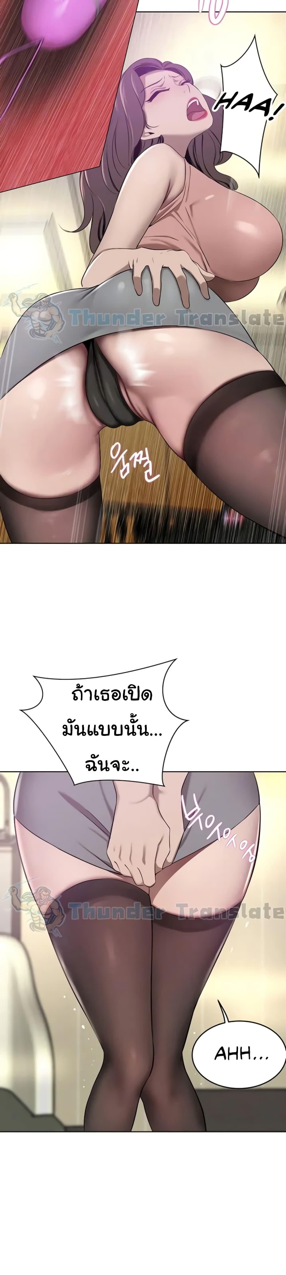 Doujin-Lc- อ่าน โดจิน มังฮวา เกาหลี ญี่ปุ่น จีน แปลไทย A Rich Laddy ตอนที่ 1 2 3 4 5 6 7 8 9 10 11 12 13 14 ฟรี ไม่มีโฆษณา อ่าน โดจิน Manhwa เกาหลี ญี่ปุ่น จีน เรามีครบ คัดมาให้เน้นๆ โดจิน 18+ รับประกันความฟินโดย  Doujin Lc
