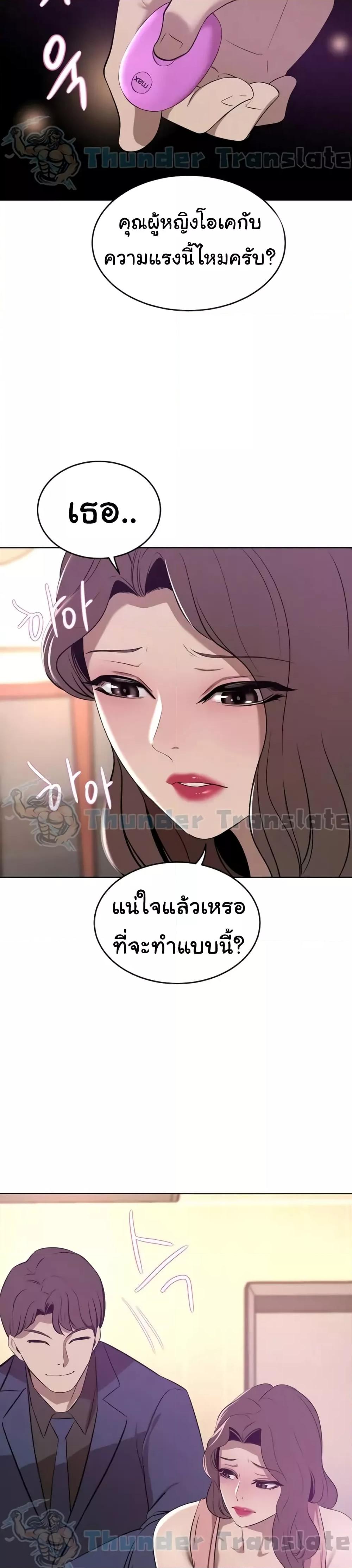 Doujin-Lc- อ่าน โดจิน มังฮวา เกาหลี ญี่ปุ่น จีน แปลไทย A Rich Laddy ตอนที่ 1 2 3 4 5 6 7 8 9 10 11 12 13 14 ฟรี ไม่มีโฆษณา อ่าน โดจิน Manhwa เกาหลี ญี่ปุ่น จีน เรามีครบ คัดมาให้เน้นๆ โดจิน 18+ รับประกันความฟินโดย  Doujin Lc