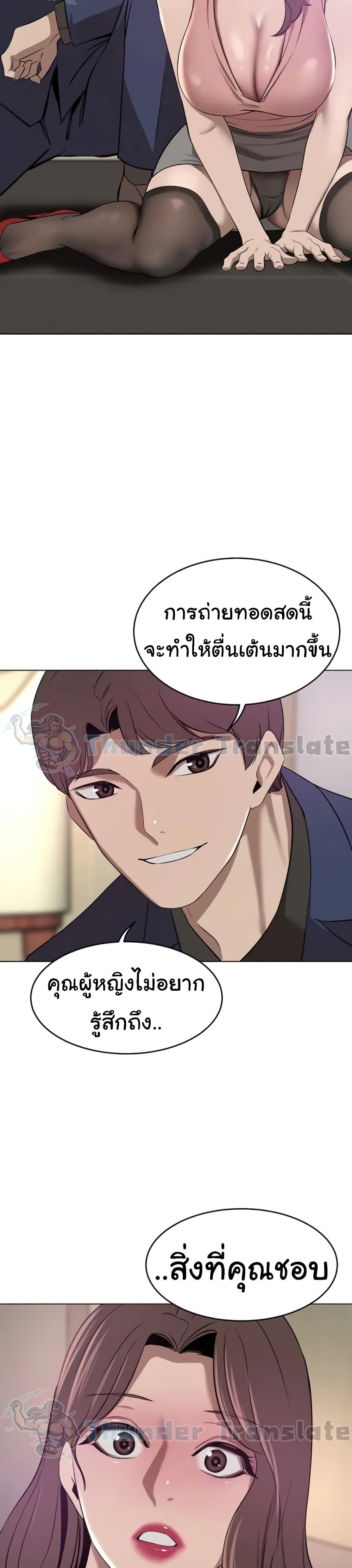 Doujin-Lc- อ่าน โดจิน มังฮวา เกาหลี ญี่ปุ่น จีน แปลไทย A Rich Laddy ตอนที่ 1 2 3 4 5 6 7 8 9 10 11 12 13 14 ฟรี ไม่มีโฆษณา อ่าน โดจิน Manhwa เกาหลี ญี่ปุ่น จีน เรามีครบ คัดมาให้เน้นๆ โดจิน 18+ รับประกันความฟินโดย  Doujin Lc