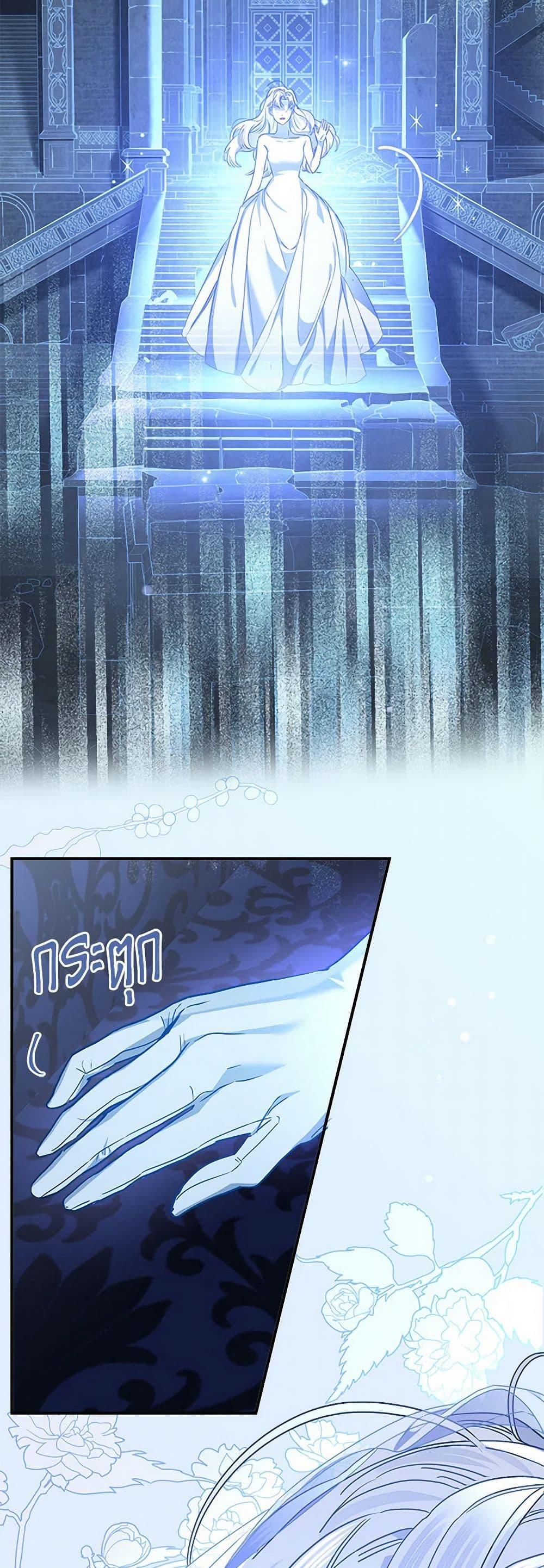 Manga-lc-com อ่านมังงะ อ่านการ์ตูน ออนไลน์ ฟรี When The Count’s Illegitimate Daughter Gets Married ตอนที่ 1 2 3 4 5 6 7 8 9 10 11 12 13 14 ฟรี ไม่มีโฆษณา Manga-lc - อ่าน มังงะ อ่าน การ์ตูน ออนไลน์ อ่านมังงะ ฟรี