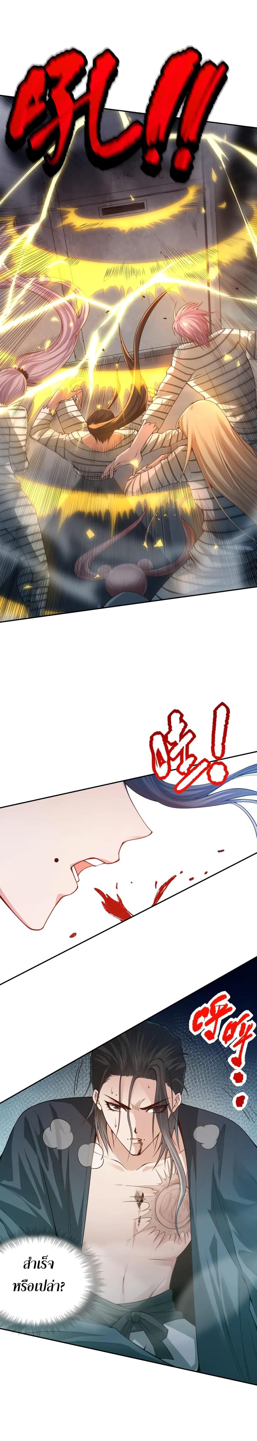 Manga-lc-com อ่านมังงะ อ่านการ์ตูน ออนไลน์ ฟรี ULTIMATE SOLDIER ตอนที่ 1 2 3 4 5 6 7 8 9 10 11 12 13 14 ฟรี ไม่มีโฆษณา Manga-lc - อ่าน มังงะ อ่าน การ์ตูน ออนไลน์ อ่านมังงะ ฟรี