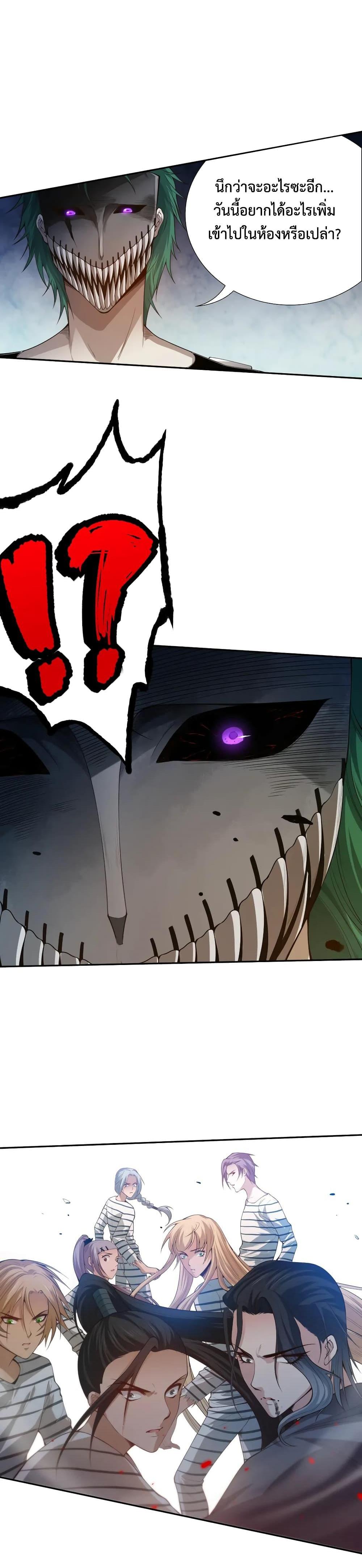 Manga-lc-com อ่านมังงะ อ่านการ์ตูน ออนไลน์ ฟรี ULTIMATE SOLDIER ตอนที่ 1 2 3 4 5 6 7 8 9 10 11 12 13 14 ฟรี ไม่มีโฆษณา Manga-lc - อ่าน มังงะ อ่าน การ์ตูน ออนไลน์ อ่านมังงะ ฟรี