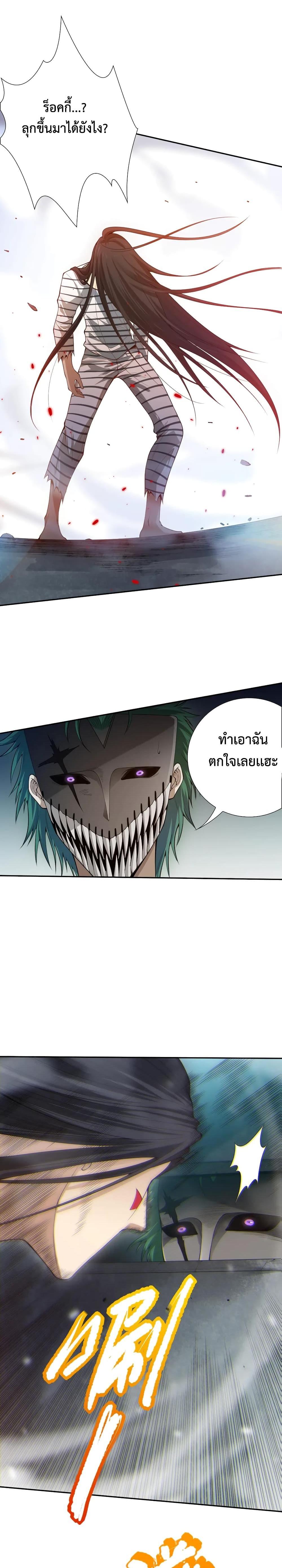 Manga-lc-com อ่านมังงะ อ่านการ์ตูน ออนไลน์ ฟรี ULTIMATE SOLDIER ตอนที่ 1 2 3 4 5 6 7 8 9 10 11 12 13 14 ฟรี ไม่มีโฆษณา Manga-lc - อ่าน มังงะ อ่าน การ์ตูน ออนไลน์ อ่านมังงะ ฟรี
