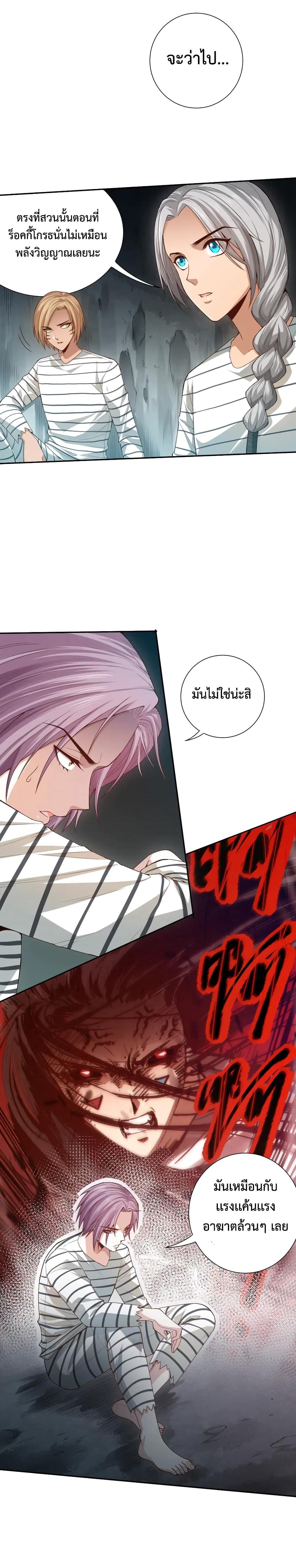Manga-lc-com อ่านมังงะ อ่านการ์ตูน ออนไลน์ ฟรี ULTIMATE SOLDIER ตอนที่ 1 2 3 4 5 6 7 8 9 10 11 12 13 14 ฟรี ไม่มีโฆษณา Manga-lc - อ่าน มังงะ อ่าน การ์ตูน ออนไลน์ อ่านมังงะ ฟรี