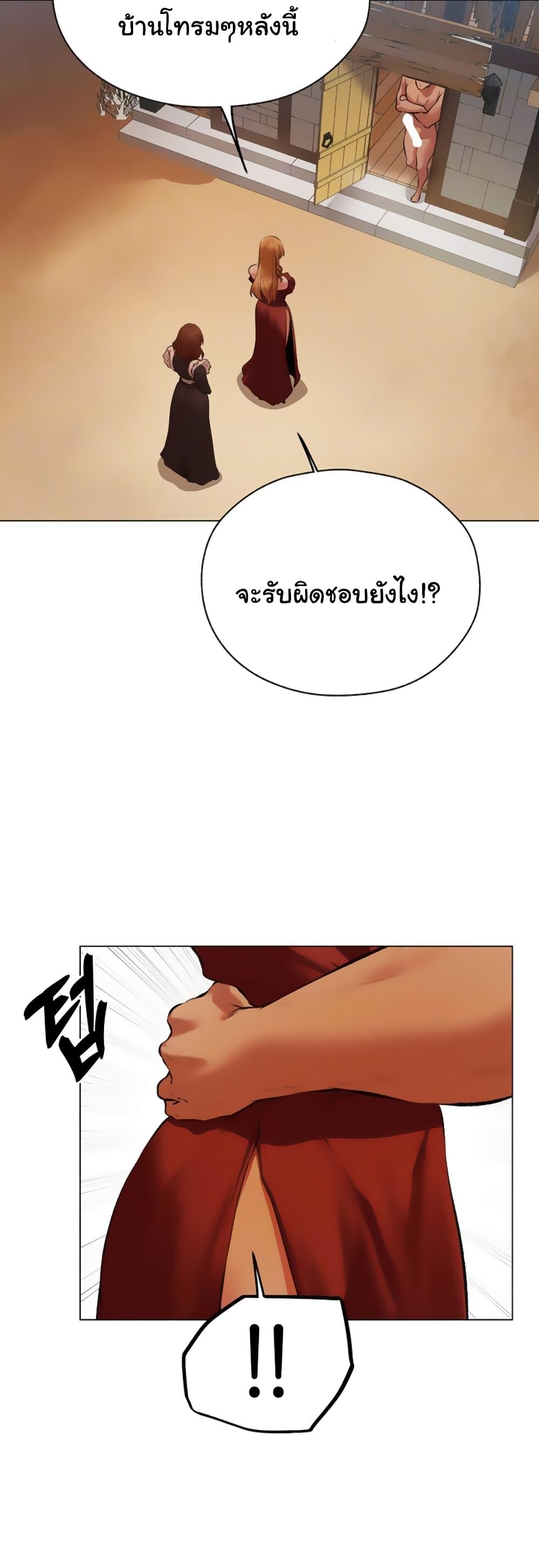 Doujin-Lc- อ่าน โดจิน มังฮวา เกาหลี ญี่ปุ่น จีน แปลไทย MILF Hunter From Another World ตอนที่ 1 2 3 4 5 6 7 8 9 10 11 12 13 14 ฟรี ไม่มีโฆษณา อ่าน โดจิน Manhwa เกาหลี ญี่ปุ่น จีน เรามีครบ คัดมาให้เน้นๆ โดจิน 18+ รับประกันความฟินโดย  Doujin Lc