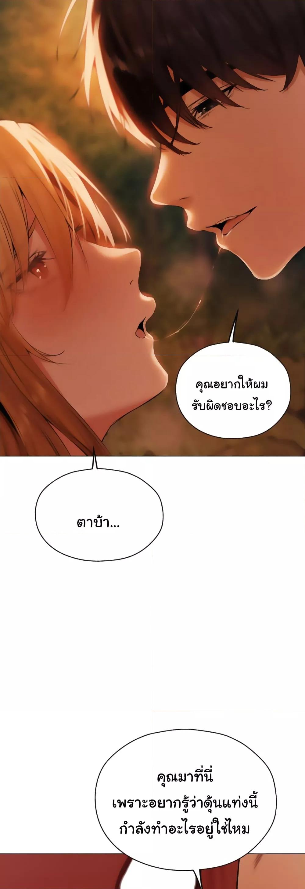 Doujin-Lc- อ่าน โดจิน มังฮวา เกาหลี ญี่ปุ่น จีน แปลไทย MILF Hunter From Another World ตอนที่ 1 2 3 4 5 6 7 8 9 10 11 12 13 14 ฟรี ไม่มีโฆษณา อ่าน โดจิน Manhwa เกาหลี ญี่ปุ่น จีน เรามีครบ คัดมาให้เน้นๆ โดจิน 18+ รับประกันความฟินโดย  Doujin Lc