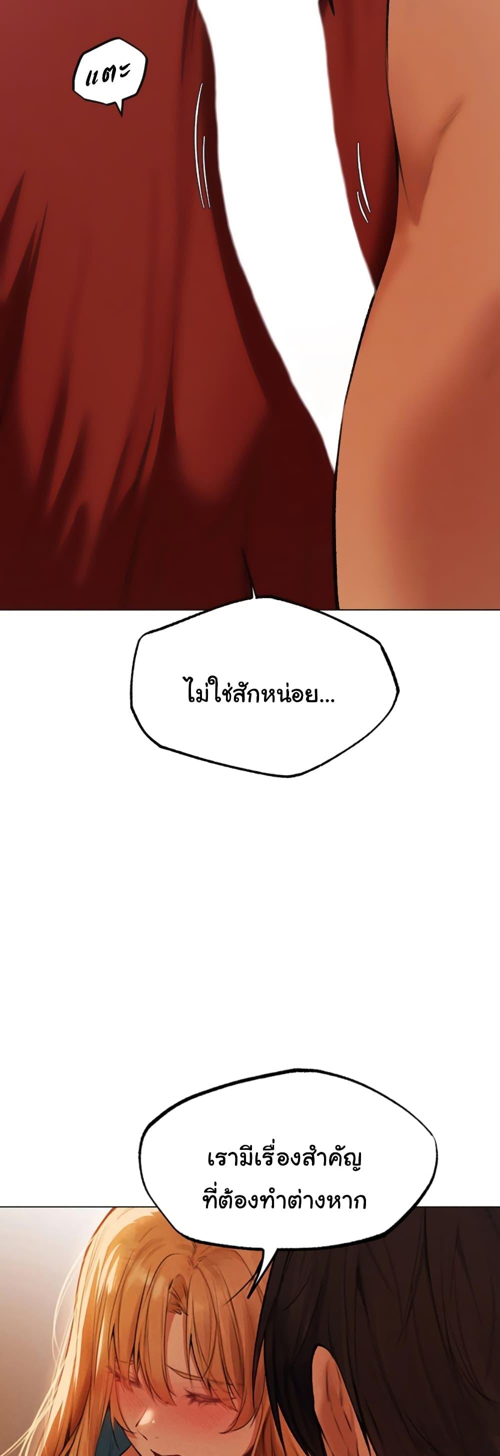 Doujin-Lc- อ่าน โดจิน มังฮวา เกาหลี ญี่ปุ่น จีน แปลไทย MILF Hunter From Another World ตอนที่ 1 2 3 4 5 6 7 8 9 10 11 12 13 14 ฟรี ไม่มีโฆษณา อ่าน โดจิน Manhwa เกาหลี ญี่ปุ่น จีน เรามีครบ คัดมาให้เน้นๆ โดจิน 18+ รับประกันความฟินโดย  Doujin Lc