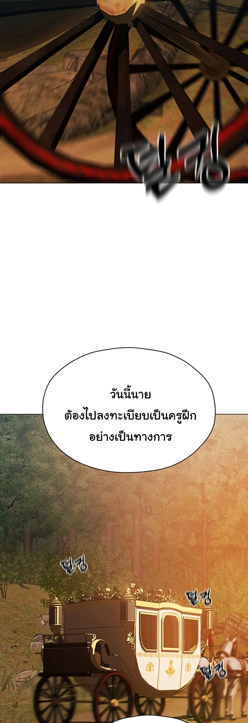 Doujin-Lc- อ่าน โดจิน มังฮวา เกาหลี ญี่ปุ่น จีน แปลไทย MILF Hunter From Another World ตอนที่ 1 2 3 4 5 6 7 8 9 10 11 12 13 14 ฟรี ไม่มีโฆษณา อ่าน โดจิน Manhwa เกาหลี ญี่ปุ่น จีน เรามีครบ คัดมาให้เน้นๆ โดจิน 18+ รับประกันความฟินโดย  Doujin Lc