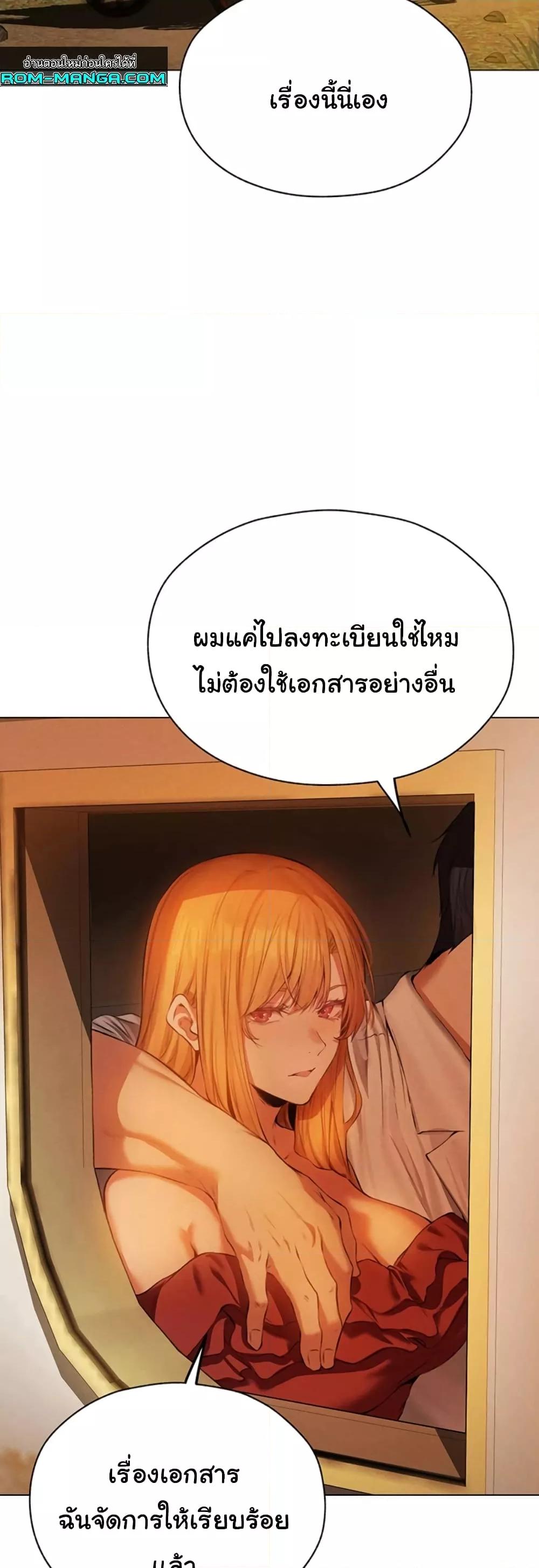 Doujin-Lc- อ่าน โดจิน มังฮวา เกาหลี ญี่ปุ่น จีน แปลไทย MILF Hunter From Another World ตอนที่ 1 2 3 4 5 6 7 8 9 10 11 12 13 14 ฟรี ไม่มีโฆษณา อ่าน โดจิน Manhwa เกาหลี ญี่ปุ่น จีน เรามีครบ คัดมาให้เน้นๆ โดจิน 18+ รับประกันความฟินโดย  Doujin Lc