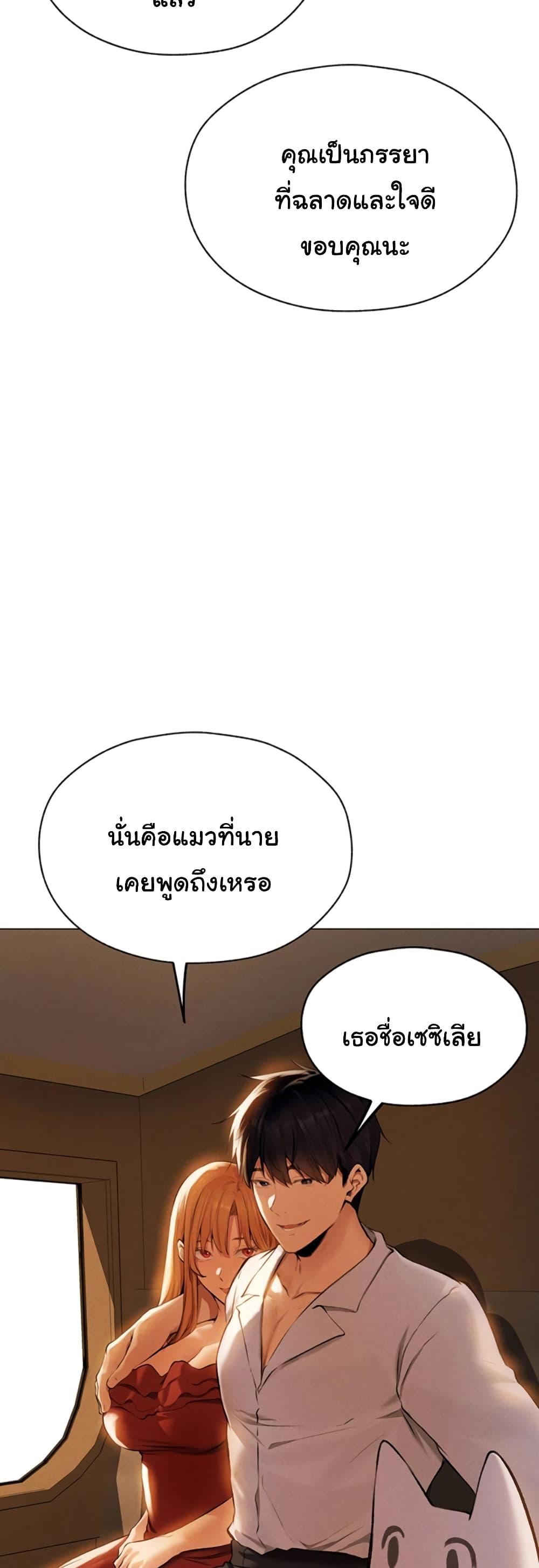 Doujin-Lc- อ่าน โดจิน มังฮวา เกาหลี ญี่ปุ่น จีน แปลไทย MILF Hunter From Another World ตอนที่ 1 2 3 4 5 6 7 8 9 10 11 12 13 14 ฟรี ไม่มีโฆษณา อ่าน โดจิน Manhwa เกาหลี ญี่ปุ่น จีน เรามีครบ คัดมาให้เน้นๆ โดจิน 18+ รับประกันความฟินโดย  Doujin Lc