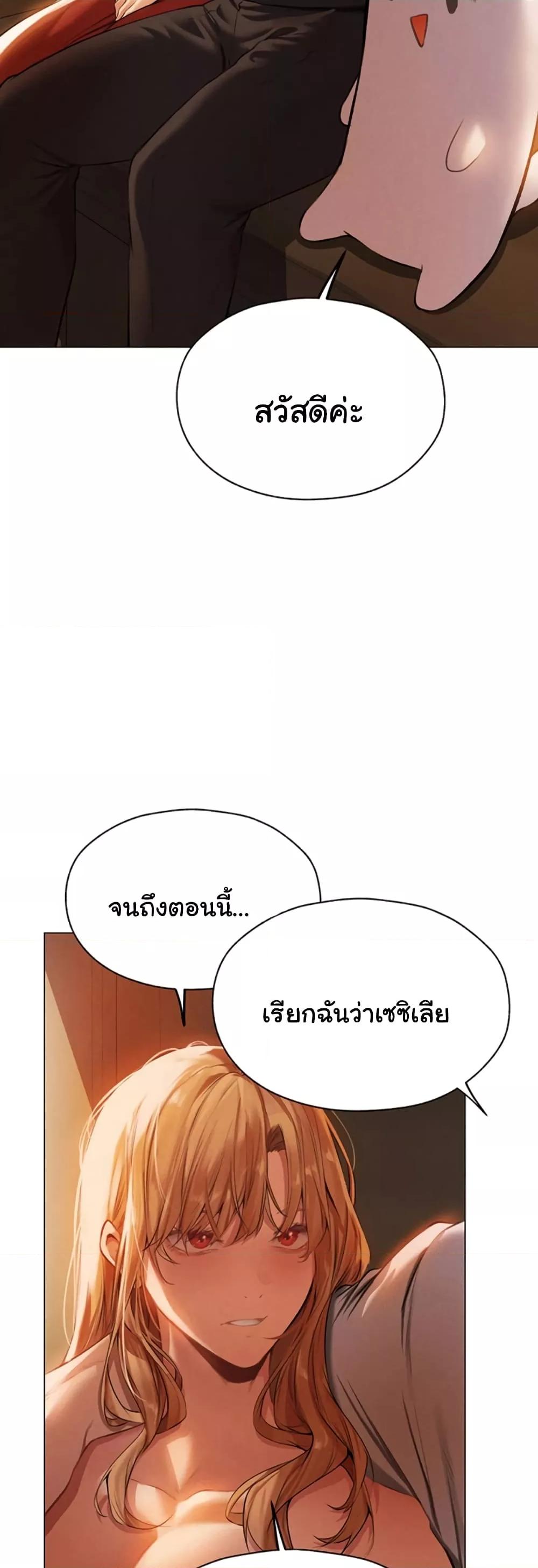 Doujin-Lc- อ่าน โดจิน มังฮวา เกาหลี ญี่ปุ่น จีน แปลไทย MILF Hunter From Another World ตอนที่ 1 2 3 4 5 6 7 8 9 10 11 12 13 14 ฟรี ไม่มีโฆษณา อ่าน โดจิน Manhwa เกาหลี ญี่ปุ่น จีน เรามีครบ คัดมาให้เน้นๆ โดจิน 18+ รับประกันความฟินโดย  Doujin Lc
