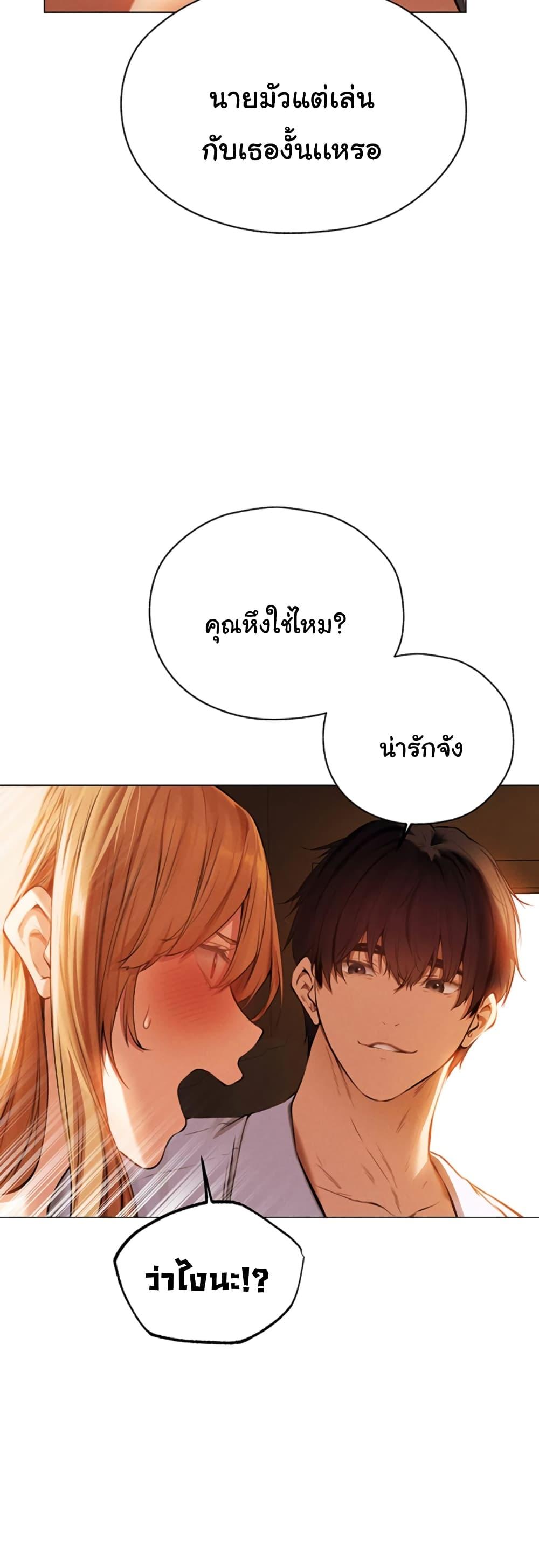 Doujin-Lc- อ่าน โดจิน มังฮวา เกาหลี ญี่ปุ่น จีน แปลไทย MILF Hunter From Another World ตอนที่ 1 2 3 4 5 6 7 8 9 10 11 12 13 14 ฟรี ไม่มีโฆษณา อ่าน โดจิน Manhwa เกาหลี ญี่ปุ่น จีน เรามีครบ คัดมาให้เน้นๆ โดจิน 18+ รับประกันความฟินโดย  Doujin Lc