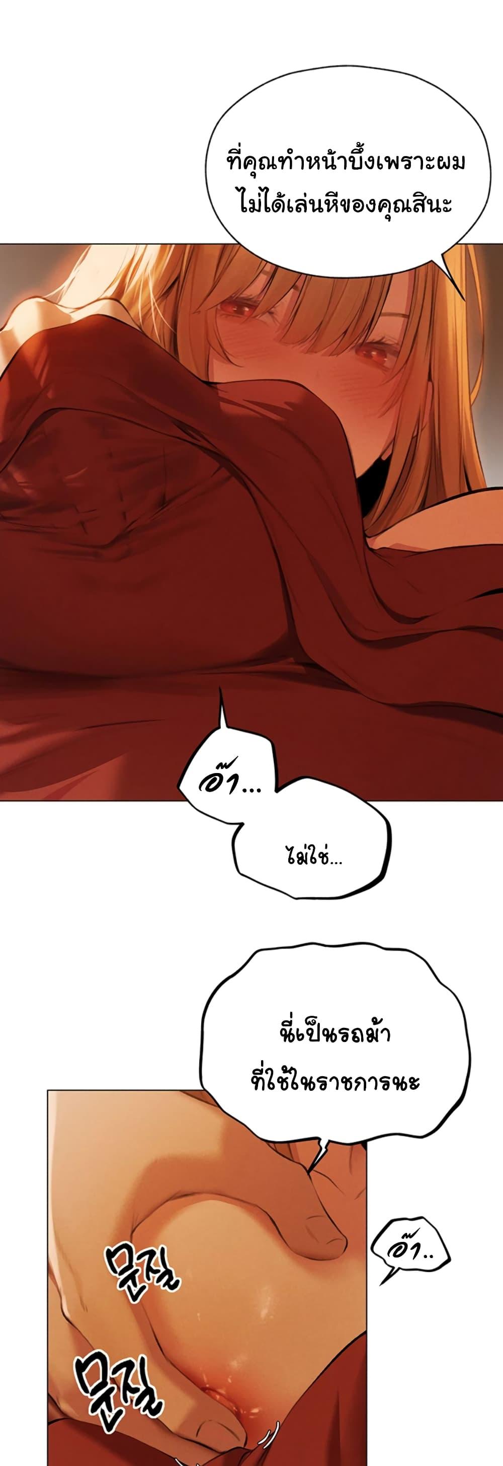 Doujin-Lc- อ่าน โดจิน มังฮวา เกาหลี ญี่ปุ่น จีน แปลไทย MILF Hunter From Another World ตอนที่ 1 2 3 4 5 6 7 8 9 10 11 12 13 14 ฟรี ไม่มีโฆษณา อ่าน โดจิน Manhwa เกาหลี ญี่ปุ่น จีน เรามีครบ คัดมาให้เน้นๆ โดจิน 18+ รับประกันความฟินโดย  Doujin Lc