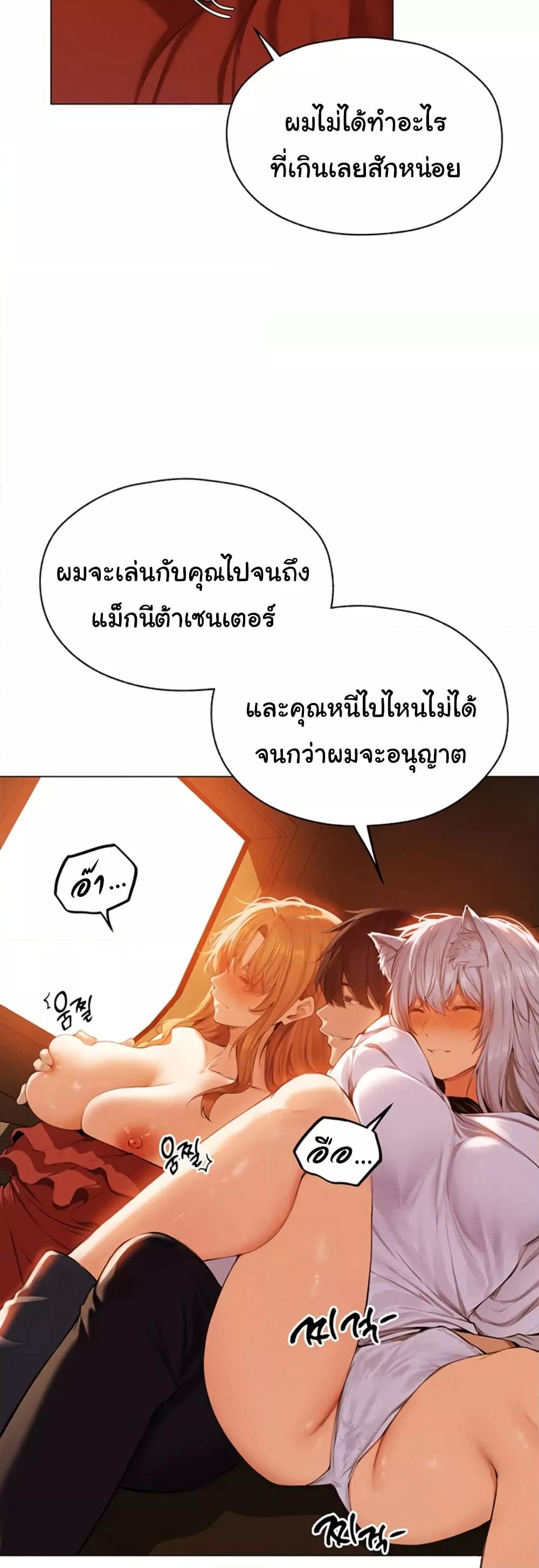 Doujin-Lc- อ่าน โดจิน มังฮวา เกาหลี ญี่ปุ่น จีน แปลไทย MILF Hunter From Another World ตอนที่ 1 2 3 4 5 6 7 8 9 10 11 12 13 14 ฟรี ไม่มีโฆษณา อ่าน โดจิน Manhwa เกาหลี ญี่ปุ่น จีน เรามีครบ คัดมาให้เน้นๆ โดจิน 18+ รับประกันความฟินโดย  Doujin Lc