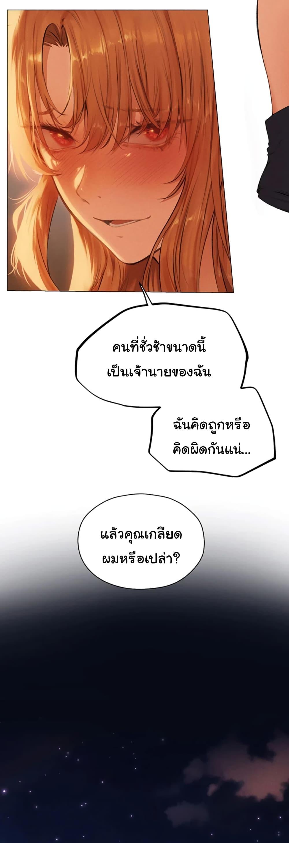 Doujin-Lc- อ่าน โดจิน มังฮวา เกาหลี ญี่ปุ่น จีน แปลไทย MILF Hunter From Another World ตอนที่ 1 2 3 4 5 6 7 8 9 10 11 12 13 14 ฟรี ไม่มีโฆษณา อ่าน โดจิน Manhwa เกาหลี ญี่ปุ่น จีน เรามีครบ คัดมาให้เน้นๆ โดจิน 18+ รับประกันความฟินโดย  Doujin Lc