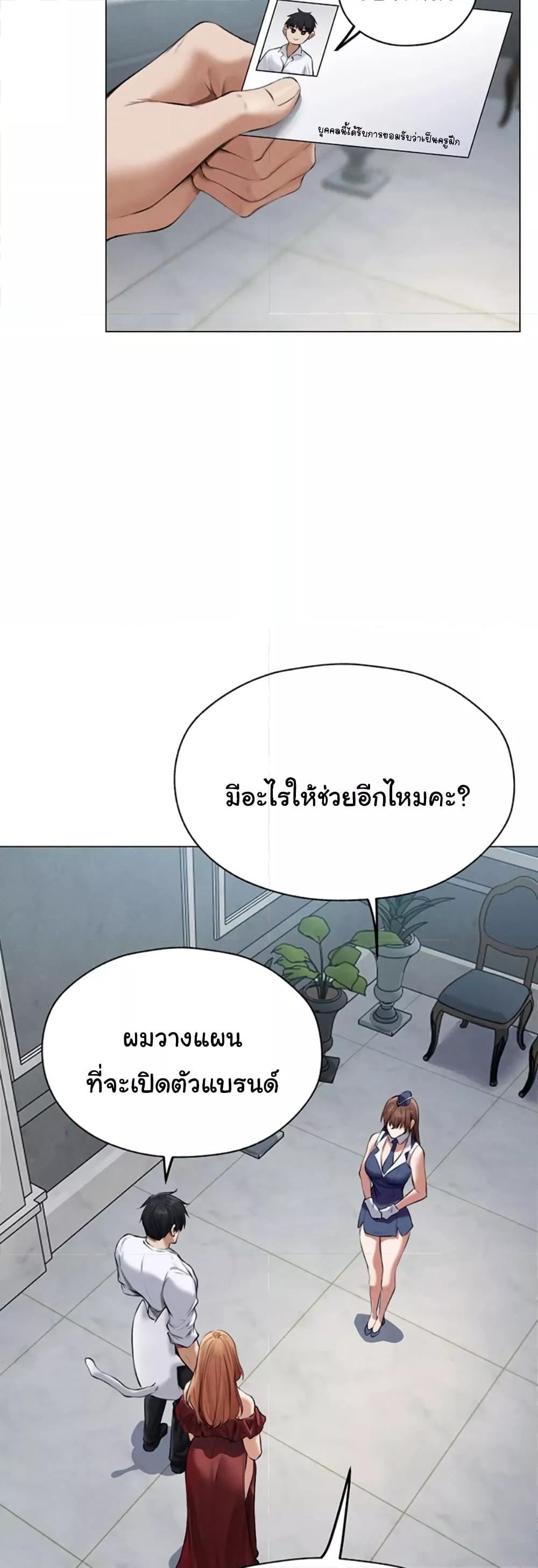Doujin-Lc- อ่าน โดจิน มังฮวา เกาหลี ญี่ปุ่น จีน แปลไทย MILF Hunter From Another World ตอนที่ 1 2 3 4 5 6 7 8 9 10 11 12 13 14 ฟรี ไม่มีโฆษณา อ่าน โดจิน Manhwa เกาหลี ญี่ปุ่น จีน เรามีครบ คัดมาให้เน้นๆ โดจิน 18+ รับประกันความฟินโดย  Doujin Lc
