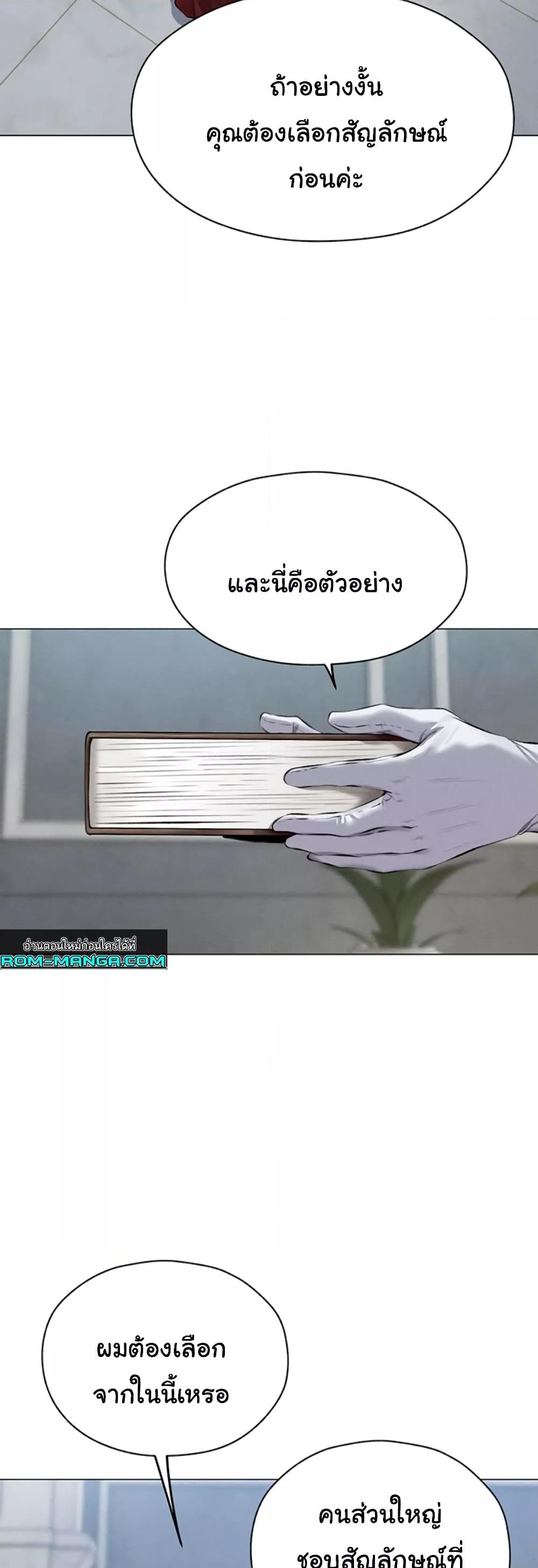 Doujin-Lc- อ่าน โดจิน มังฮวา เกาหลี ญี่ปุ่น จีน แปลไทย MILF Hunter From Another World ตอนที่ 1 2 3 4 5 6 7 8 9 10 11 12 13 14 ฟรี ไม่มีโฆษณา อ่าน โดจิน Manhwa เกาหลี ญี่ปุ่น จีน เรามีครบ คัดมาให้เน้นๆ โดจิน 18+ รับประกันความฟินโดย  Doujin Lc