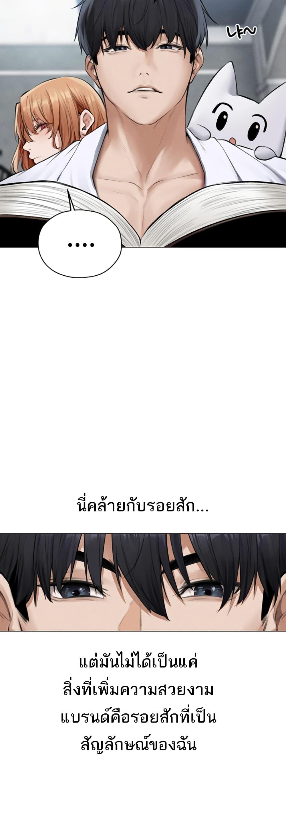Doujin-Lc- อ่าน โดจิน มังฮวา เกาหลี ญี่ปุ่น จีน แปลไทย MILF Hunter From Another World ตอนที่ 1 2 3 4 5 6 7 8 9 10 11 12 13 14 ฟรี ไม่มีโฆษณา อ่าน โดจิน Manhwa เกาหลี ญี่ปุ่น จีน เรามีครบ คัดมาให้เน้นๆ โดจิน 18+ รับประกันความฟินโดย  Doujin Lc