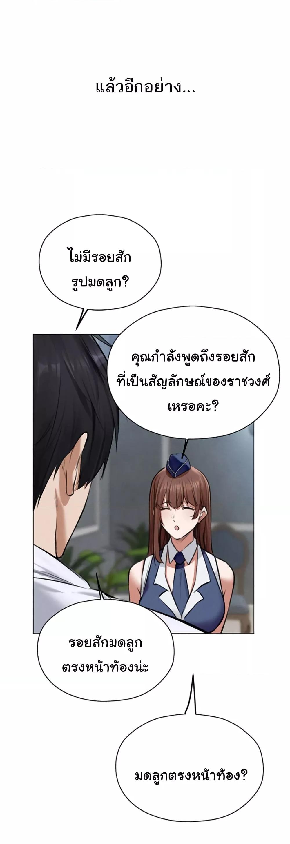 Doujin-Lc- อ่าน โดจิน มังฮวา เกาหลี ญี่ปุ่น จีน แปลไทย MILF Hunter From Another World ตอนที่ 1 2 3 4 5 6 7 8 9 10 11 12 13 14 ฟรี ไม่มีโฆษณา อ่าน โดจิน Manhwa เกาหลี ญี่ปุ่น จีน เรามีครบ คัดมาให้เน้นๆ โดจิน 18+ รับประกันความฟินโดย  Doujin Lc