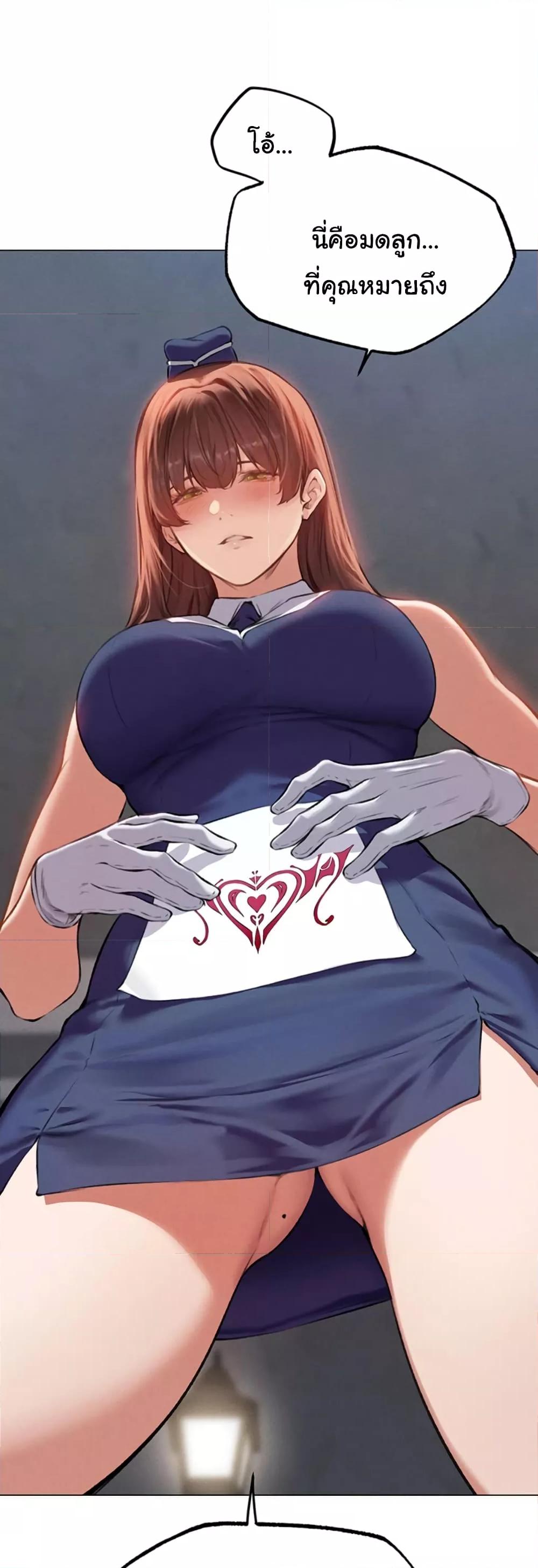 Doujin-Lc- อ่าน โดจิน มังฮวา เกาหลี ญี่ปุ่น จีน แปลไทย MILF Hunter From Another World ตอนที่ 1 2 3 4 5 6 7 8 9 10 11 12 13 14 ฟรี ไม่มีโฆษณา อ่าน โดจิน Manhwa เกาหลี ญี่ปุ่น จีน เรามีครบ คัดมาให้เน้นๆ โดจิน 18+ รับประกันความฟินโดย  Doujin Lc