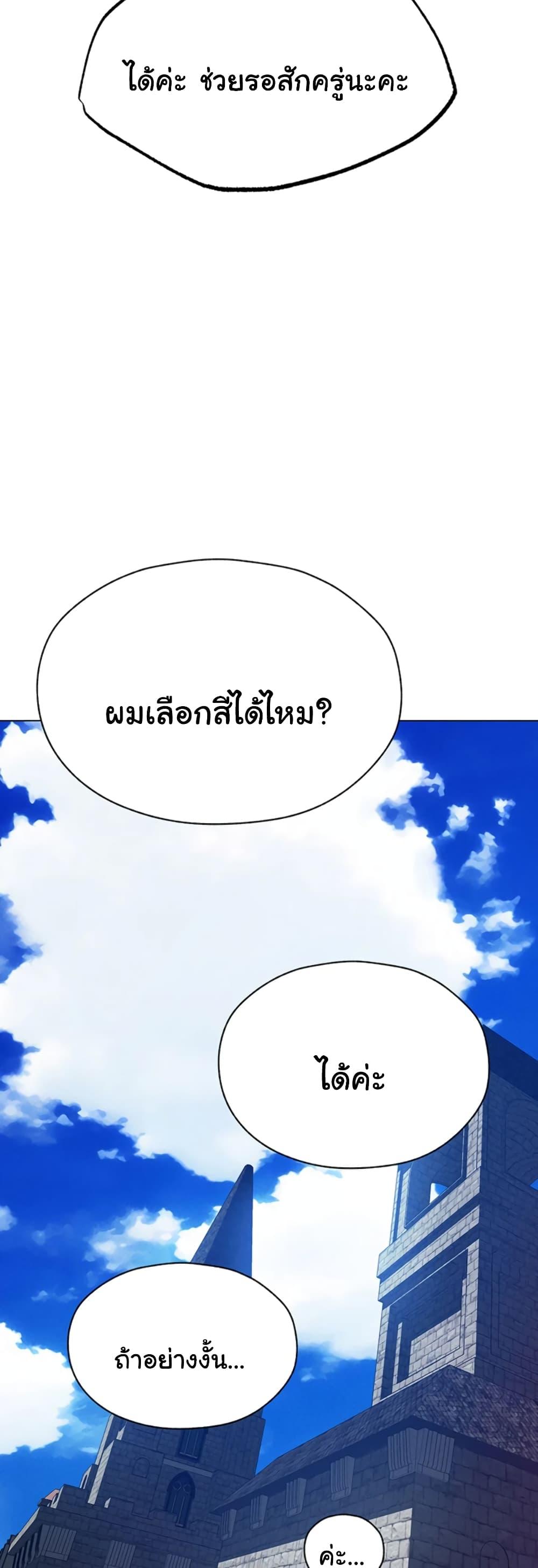 Doujin-Lc- อ่าน โดจิน มังฮวา เกาหลี ญี่ปุ่น จีน แปลไทย MILF Hunter From Another World ตอนที่ 1 2 3 4 5 6 7 8 9 10 11 12 13 14 ฟรี ไม่มีโฆษณา อ่าน โดจิน Manhwa เกาหลี ญี่ปุ่น จีน เรามีครบ คัดมาให้เน้นๆ โดจิน 18+ รับประกันความฟินโดย  Doujin Lc