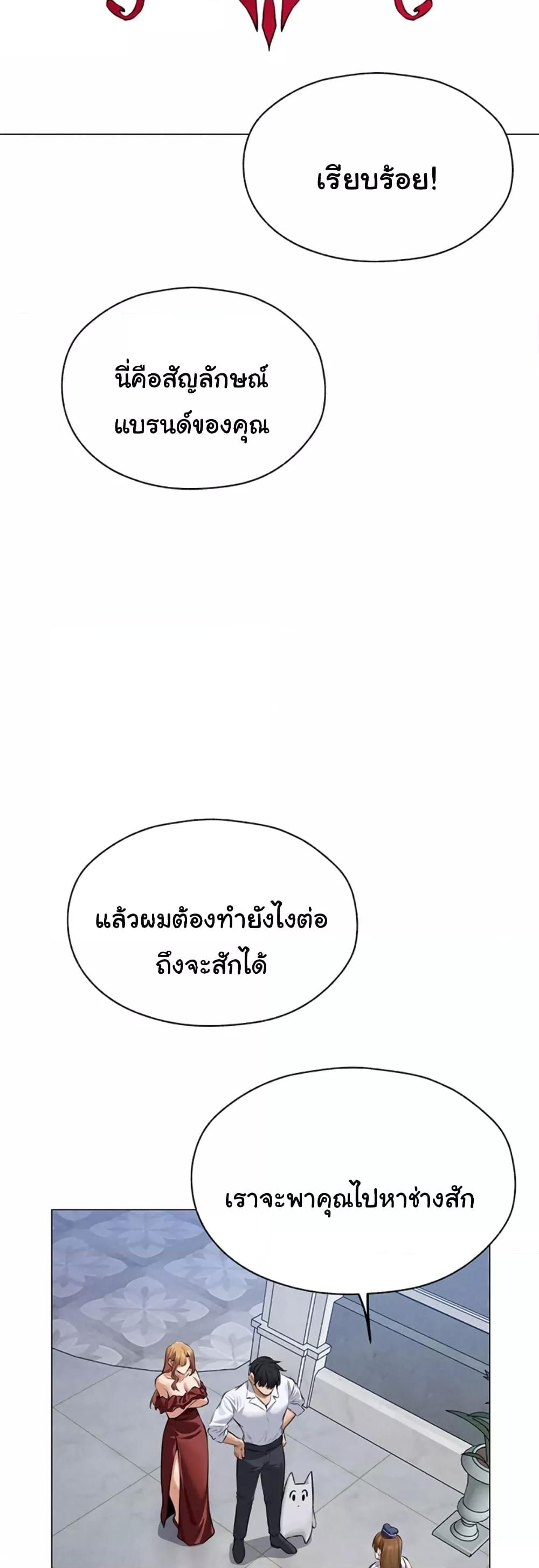 Doujin-Lc- อ่าน โดจิน มังฮวา เกาหลี ญี่ปุ่น จีน แปลไทย MILF Hunter From Another World ตอนที่ 1 2 3 4 5 6 7 8 9 10 11 12 13 14 ฟรี ไม่มีโฆษณา อ่าน โดจิน Manhwa เกาหลี ญี่ปุ่น จีน เรามีครบ คัดมาให้เน้นๆ โดจิน 18+ รับประกันความฟินโดย  Doujin Lc