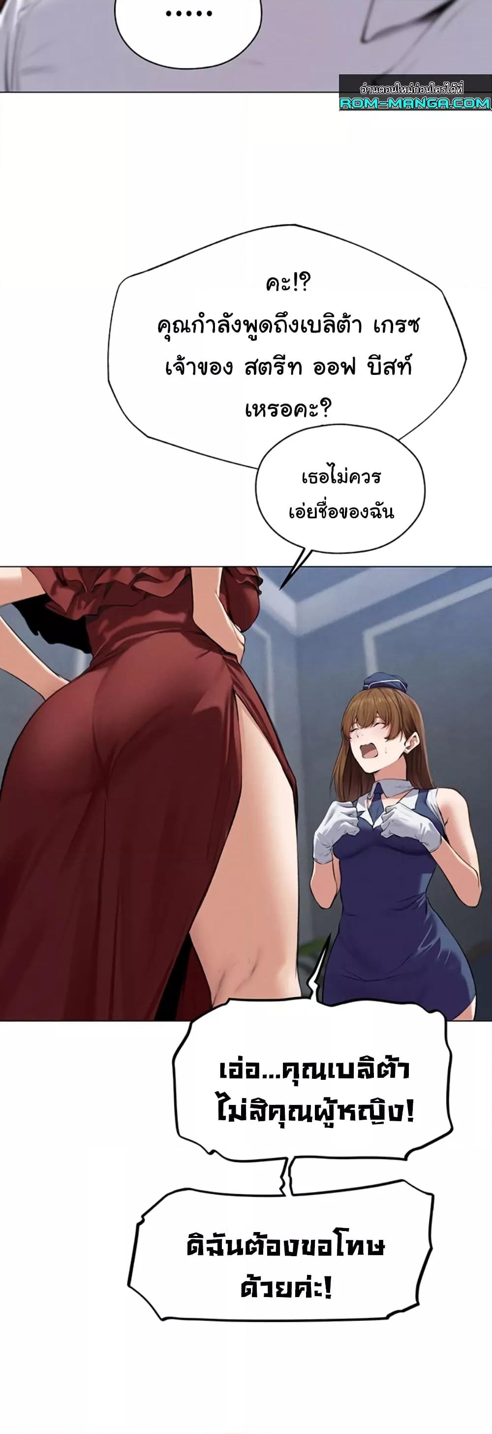 Doujin-Lc- อ่าน โดจิน มังฮวา เกาหลี ญี่ปุ่น จีน แปลไทย MILF Hunter From Another World ตอนที่ 1 2 3 4 5 6 7 8 9 10 11 12 13 14 ฟรี ไม่มีโฆษณา อ่าน โดจิน Manhwa เกาหลี ญี่ปุ่น จีน เรามีครบ คัดมาให้เน้นๆ โดจิน 18+ รับประกันความฟินโดย  Doujin Lc
