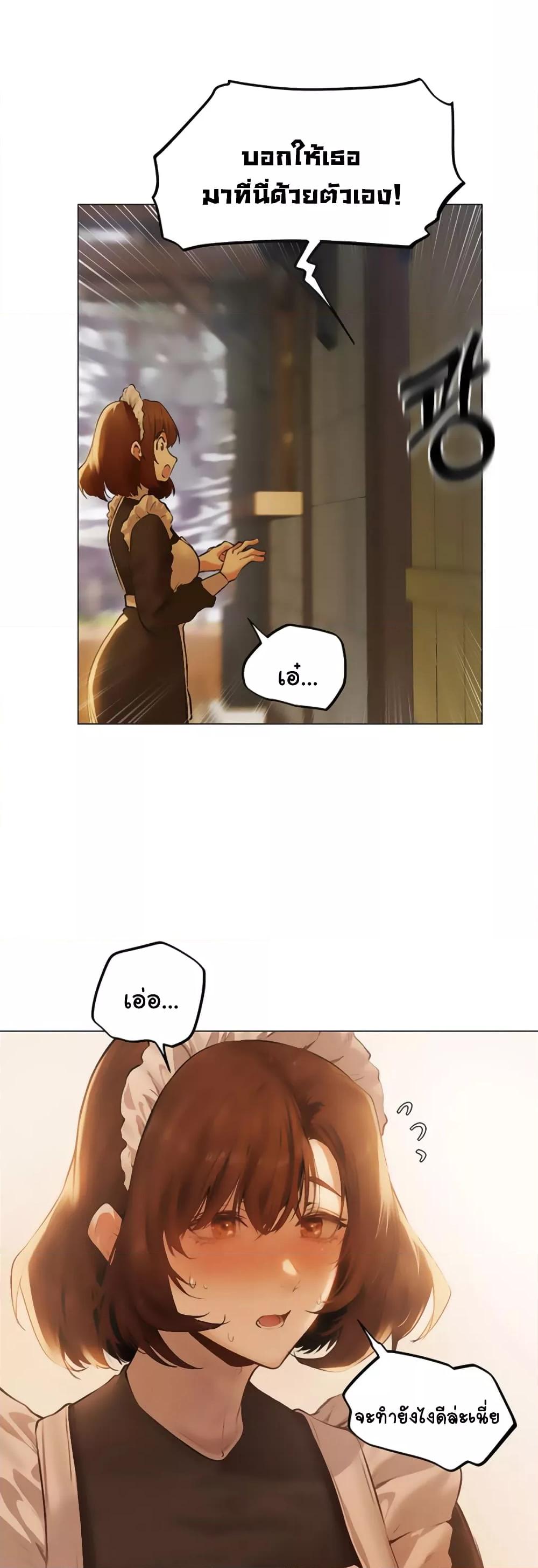 Doujin-Lc- อ่าน โดจิน มังฮวา เกาหลี ญี่ปุ่น จีน แปลไทย MILF Hunter From Another World ตอนที่ 1 2 3 4 5 6 7 8 9 10 11 12 13 14 ฟรี ไม่มีโฆษณา อ่าน โดจิน Manhwa เกาหลี ญี่ปุ่น จีน เรามีครบ คัดมาให้เน้นๆ โดจิน 18+ รับประกันความฟินโดย  Doujin Lc