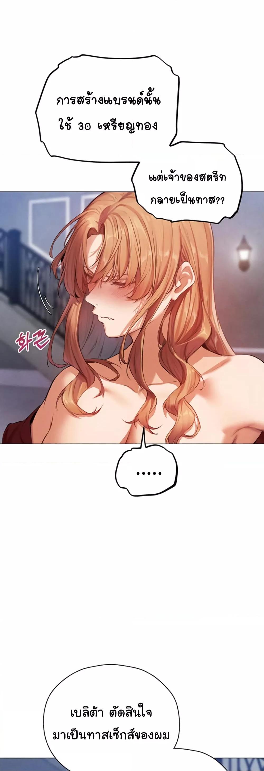 Doujin-Lc- อ่าน โดจิน มังฮวา เกาหลี ญี่ปุ่น จีน แปลไทย MILF Hunter From Another World ตอนที่ 1 2 3 4 5 6 7 8 9 10 11 12 13 14 ฟรี ไม่มีโฆษณา อ่าน โดจิน Manhwa เกาหลี ญี่ปุ่น จีน เรามีครบ คัดมาให้เน้นๆ โดจิน 18+ รับประกันความฟินโดย  Doujin Lc