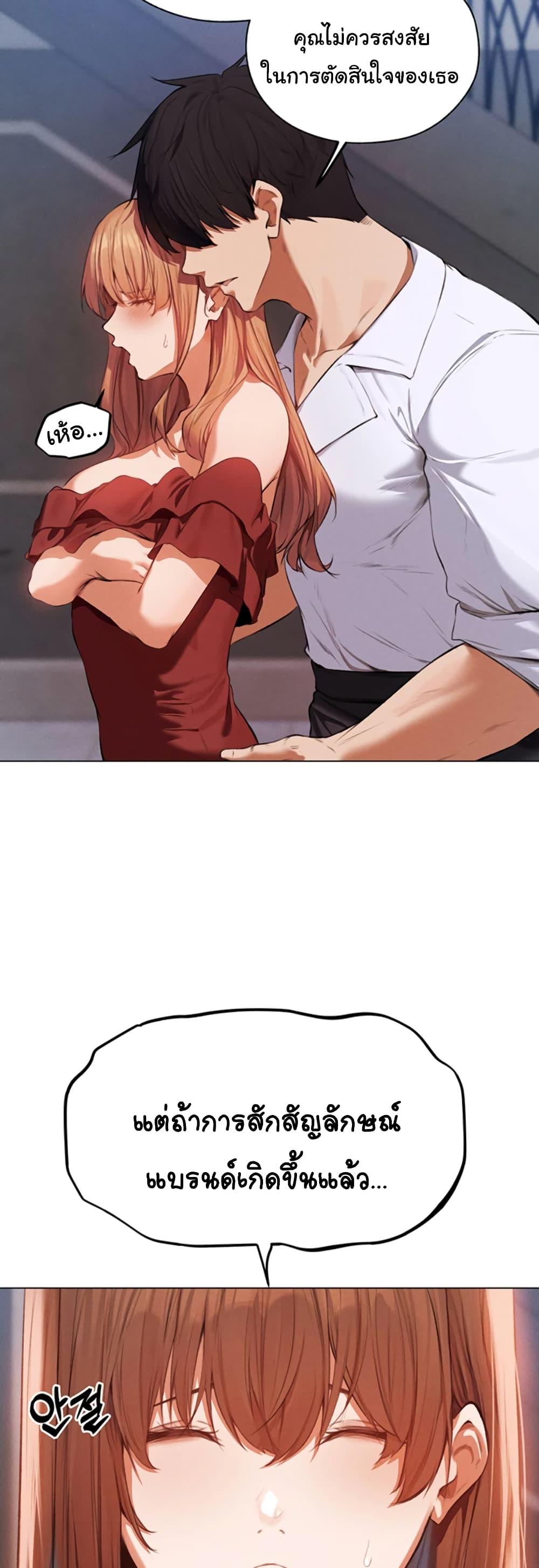 Doujin-Lc- อ่าน โดจิน มังฮวา เกาหลี ญี่ปุ่น จีน แปลไทย MILF Hunter From Another World ตอนที่ 1 2 3 4 5 6 7 8 9 10 11 12 13 14 ฟรี ไม่มีโฆษณา อ่าน โดจิน Manhwa เกาหลี ญี่ปุ่น จีน เรามีครบ คัดมาให้เน้นๆ โดจิน 18+ รับประกันความฟินโดย  Doujin Lc