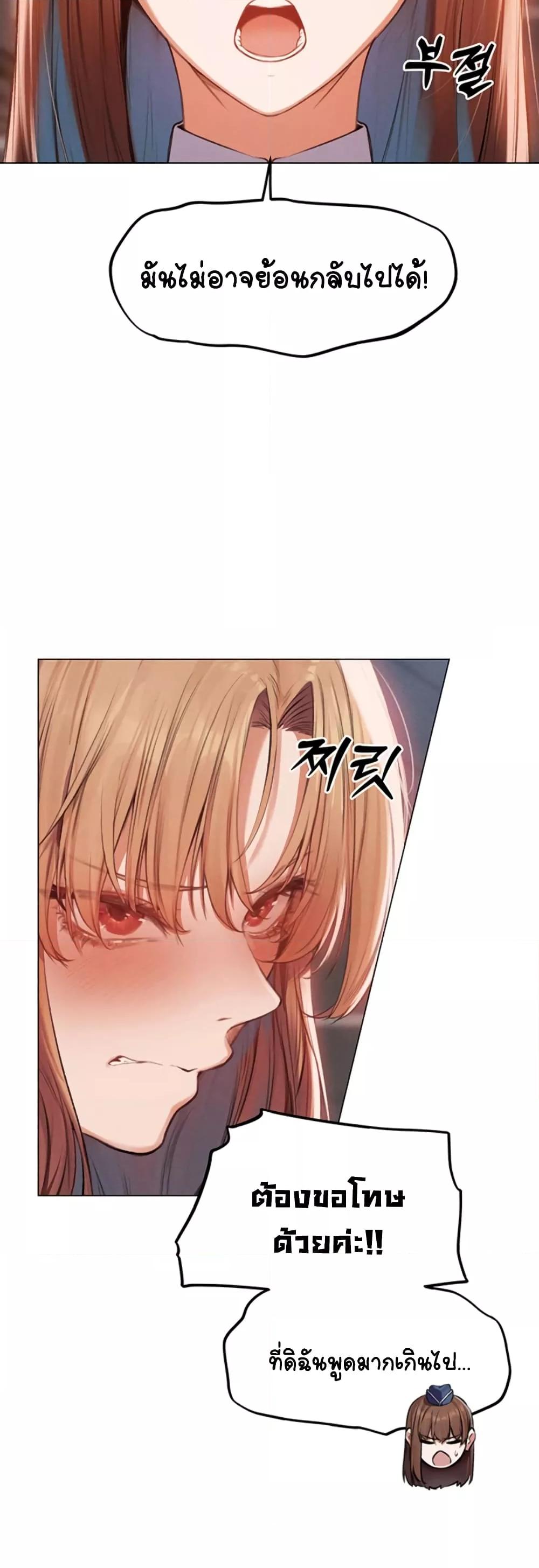 Doujin-Lc- อ่าน โดจิน มังฮวา เกาหลี ญี่ปุ่น จีน แปลไทย MILF Hunter From Another World ตอนที่ 1 2 3 4 5 6 7 8 9 10 11 12 13 14 ฟรี ไม่มีโฆษณา อ่าน โดจิน Manhwa เกาหลี ญี่ปุ่น จีน เรามีครบ คัดมาให้เน้นๆ โดจิน 18+ รับประกันความฟินโดย  Doujin Lc