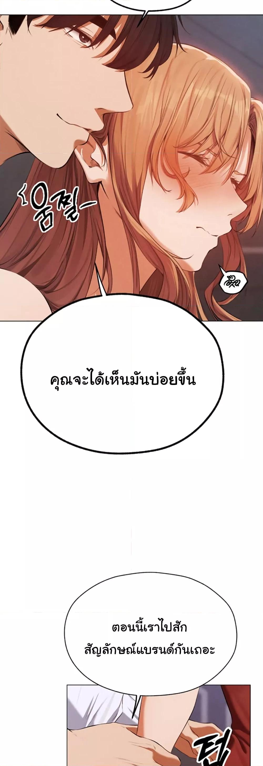 Doujin-Lc- อ่าน โดจิน มังฮวา เกาหลี ญี่ปุ่น จีน แปลไทย MILF Hunter From Another World ตอนที่ 1 2 3 4 5 6 7 8 9 10 11 12 13 14 ฟรี ไม่มีโฆษณา อ่าน โดจิน Manhwa เกาหลี ญี่ปุ่น จีน เรามีครบ คัดมาให้เน้นๆ โดจิน 18+ รับประกันความฟินโดย  Doujin Lc