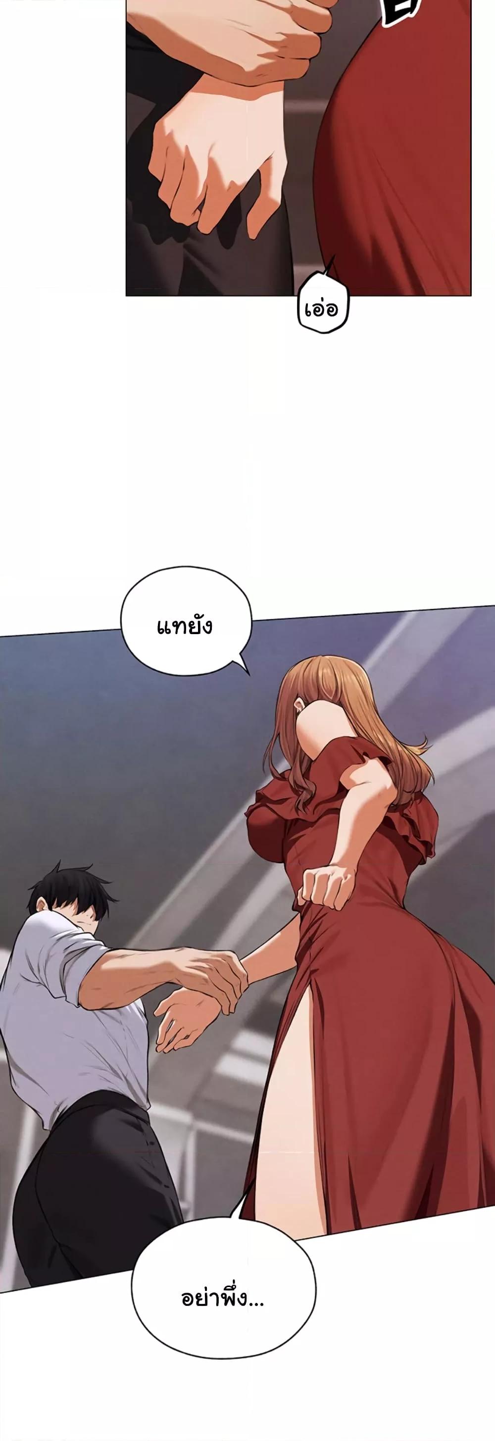 Doujin-Lc- อ่าน โดจิน มังฮวา เกาหลี ญี่ปุ่น จีน แปลไทย MILF Hunter From Another World ตอนที่ 1 2 3 4 5 6 7 8 9 10 11 12 13 14 ฟรี ไม่มีโฆษณา อ่าน โดจิน Manhwa เกาหลี ญี่ปุ่น จีน เรามีครบ คัดมาให้เน้นๆ โดจิน 18+ รับประกันความฟินโดย  Doujin Lc