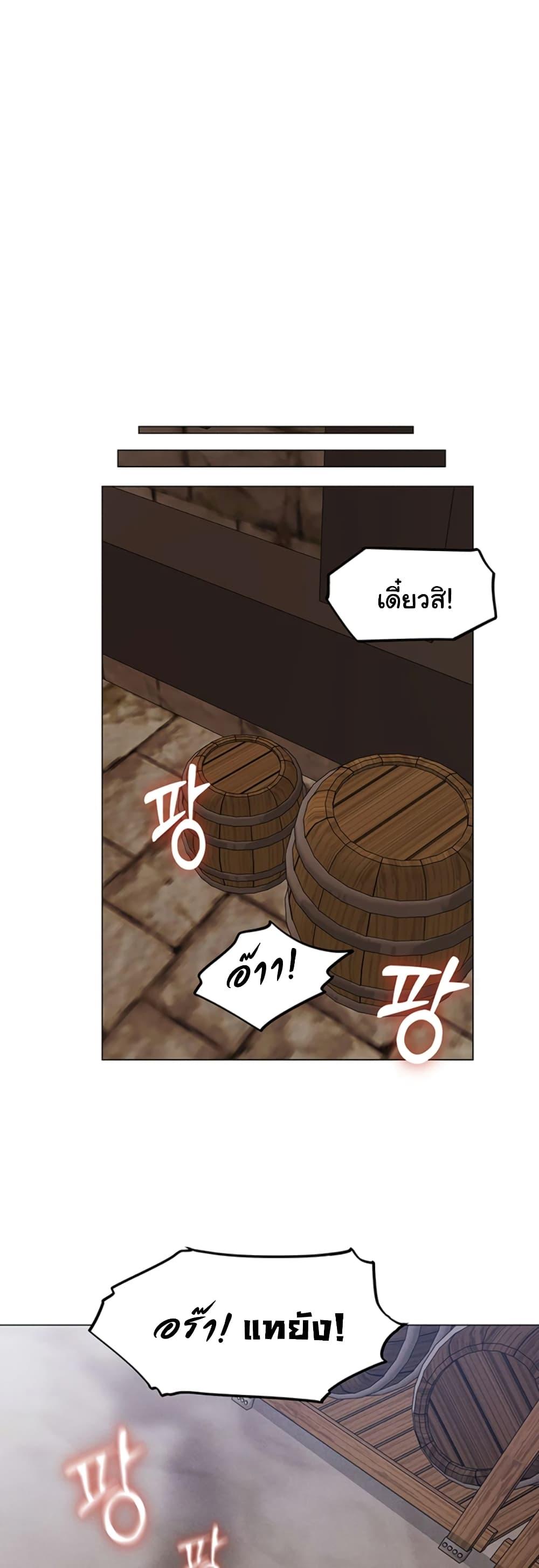 Doujin-Lc- อ่าน โดจิน มังฮวา เกาหลี ญี่ปุ่น จีน แปลไทย MILF Hunter From Another World ตอนที่ 1 2 3 4 5 6 7 8 9 10 11 12 13 14 ฟรี ไม่มีโฆษณา อ่าน โดจิน Manhwa เกาหลี ญี่ปุ่น จีน เรามีครบ คัดมาให้เน้นๆ โดจิน 18+ รับประกันความฟินโดย  Doujin Lc