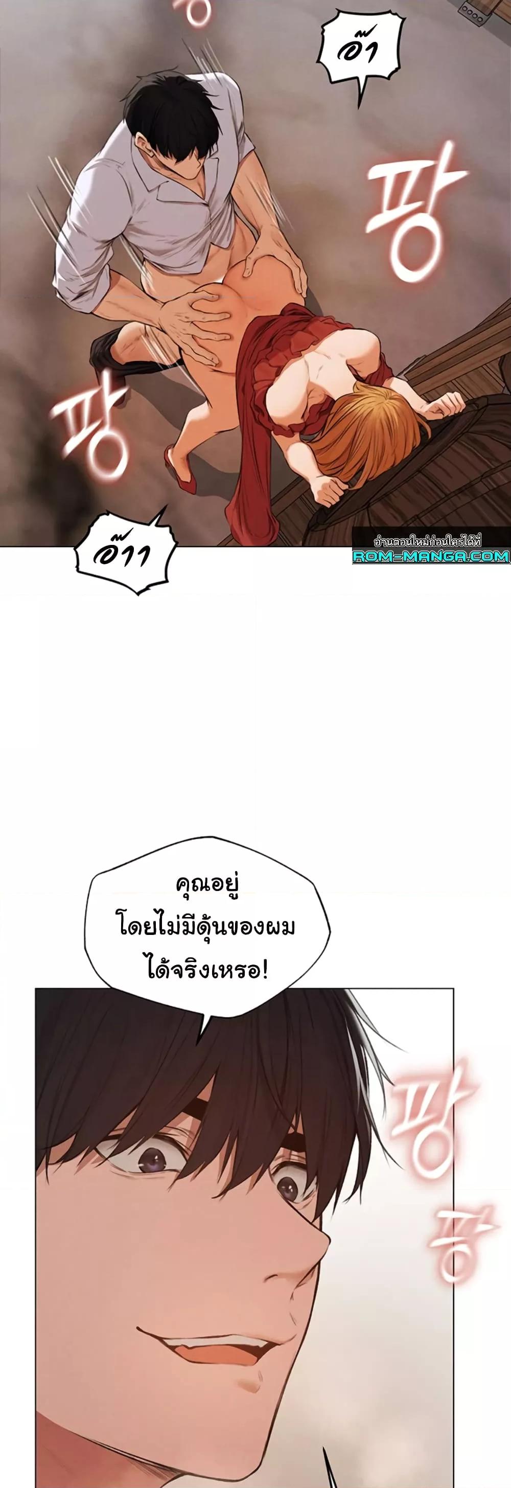 Doujin-Lc- อ่าน โดจิน มังฮวา เกาหลี ญี่ปุ่น จีน แปลไทย MILF Hunter From Another World ตอนที่ 1 2 3 4 5 6 7 8 9 10 11 12 13 14 ฟรี ไม่มีโฆษณา อ่าน โดจิน Manhwa เกาหลี ญี่ปุ่น จีน เรามีครบ คัดมาให้เน้นๆ โดจิน 18+ รับประกันความฟินโดย  Doujin Lc