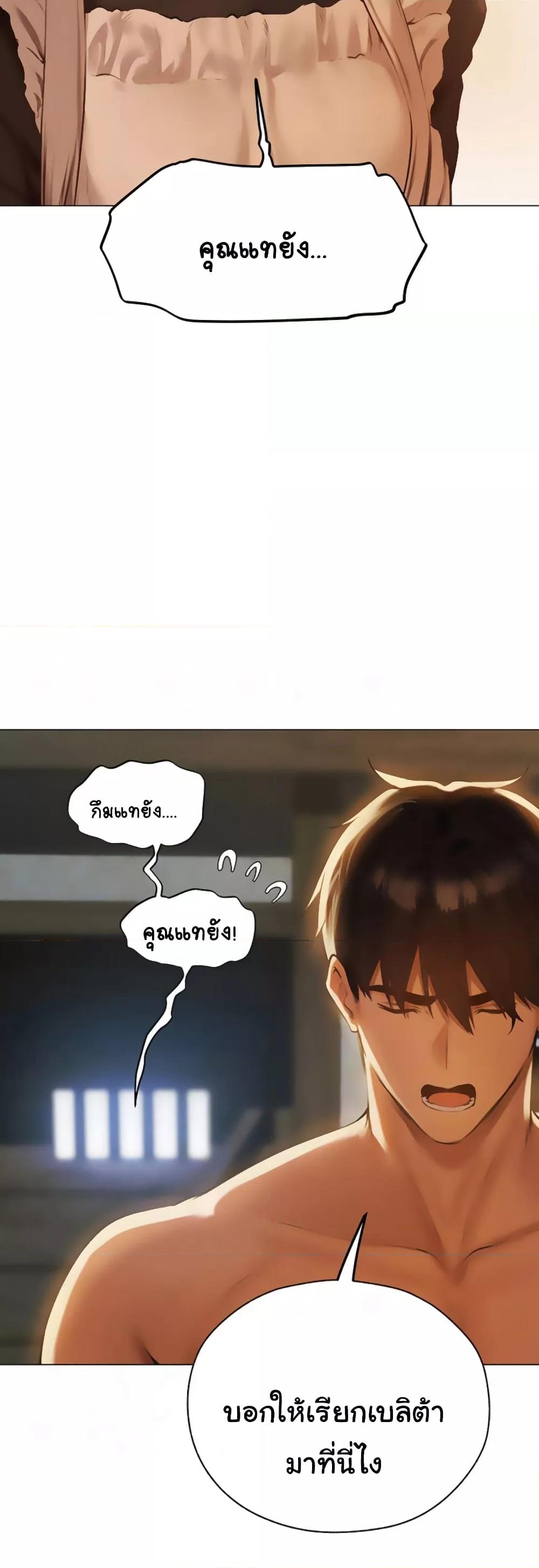 Doujin-Lc- อ่าน โดจิน มังฮวา เกาหลี ญี่ปุ่น จีน แปลไทย MILF Hunter From Another World ตอนที่ 1 2 3 4 5 6 7 8 9 10 11 12 13 14 ฟรี ไม่มีโฆษณา อ่าน โดจิน Manhwa เกาหลี ญี่ปุ่น จีน เรามีครบ คัดมาให้เน้นๆ โดจิน 18+ รับประกันความฟินโดย  Doujin Lc