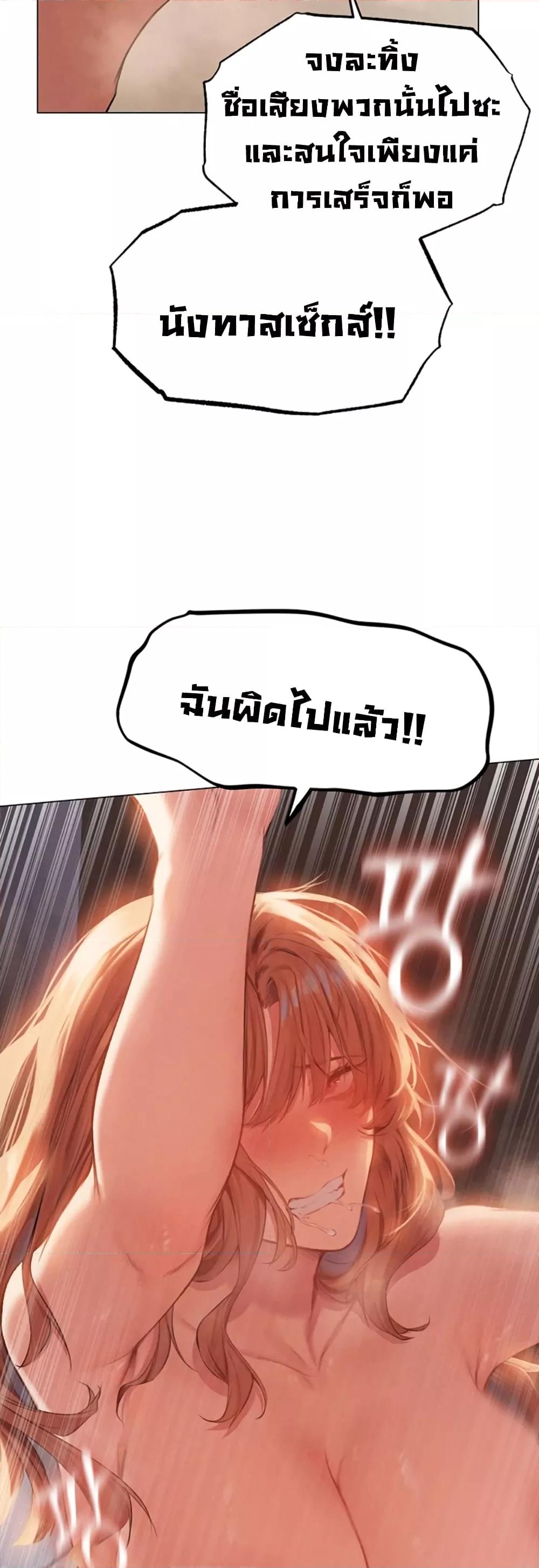 Doujin-Lc- อ่าน โดจิน มังฮวา เกาหลี ญี่ปุ่น จีน แปลไทย MILF Hunter From Another World ตอนที่ 1 2 3 4 5 6 7 8 9 10 11 12 13 14 ฟรี ไม่มีโฆษณา อ่าน โดจิน Manhwa เกาหลี ญี่ปุ่น จีน เรามีครบ คัดมาให้เน้นๆ โดจิน 18+ รับประกันความฟินโดย  Doujin Lc