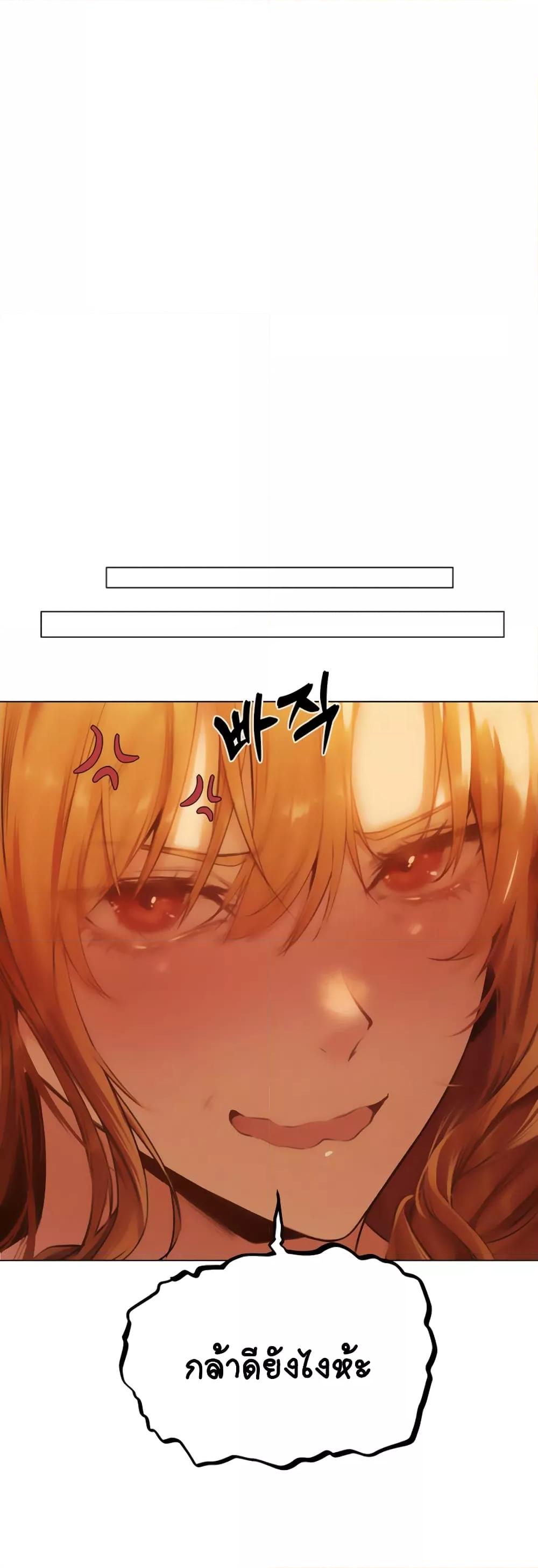 Doujin-Lc- อ่าน โดจิน มังฮวา เกาหลี ญี่ปุ่น จีน แปลไทย MILF Hunter From Another World ตอนที่ 1 2 3 4 5 6 7 8 9 10 11 12 13 14 ฟรี ไม่มีโฆษณา อ่าน โดจิน Manhwa เกาหลี ญี่ปุ่น จีน เรามีครบ คัดมาให้เน้นๆ โดจิน 18+ รับประกันความฟินโดย  Doujin Lc