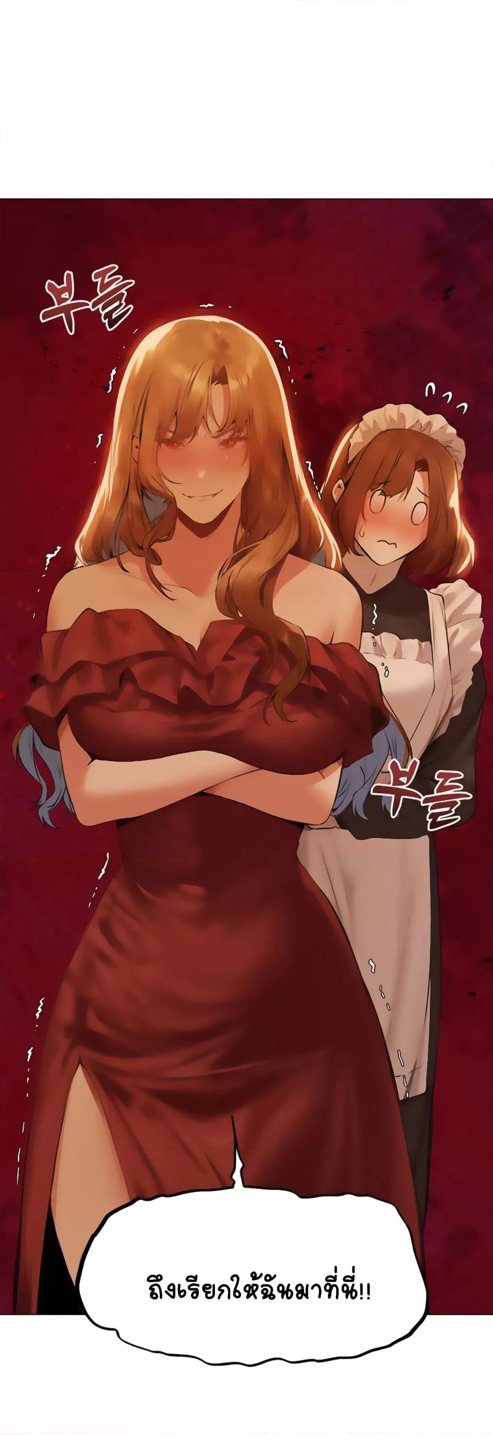 Doujin-Lc- อ่าน โดจิน มังฮวา เกาหลี ญี่ปุ่น จีน แปลไทย MILF Hunter From Another World ตอนที่ 1 2 3 4 5 6 7 8 9 10 11 12 13 14 ฟรี ไม่มีโฆษณา อ่าน โดจิน Manhwa เกาหลี ญี่ปุ่น จีน เรามีครบ คัดมาให้เน้นๆ โดจิน 18+ รับประกันความฟินโดย  Doujin Lc