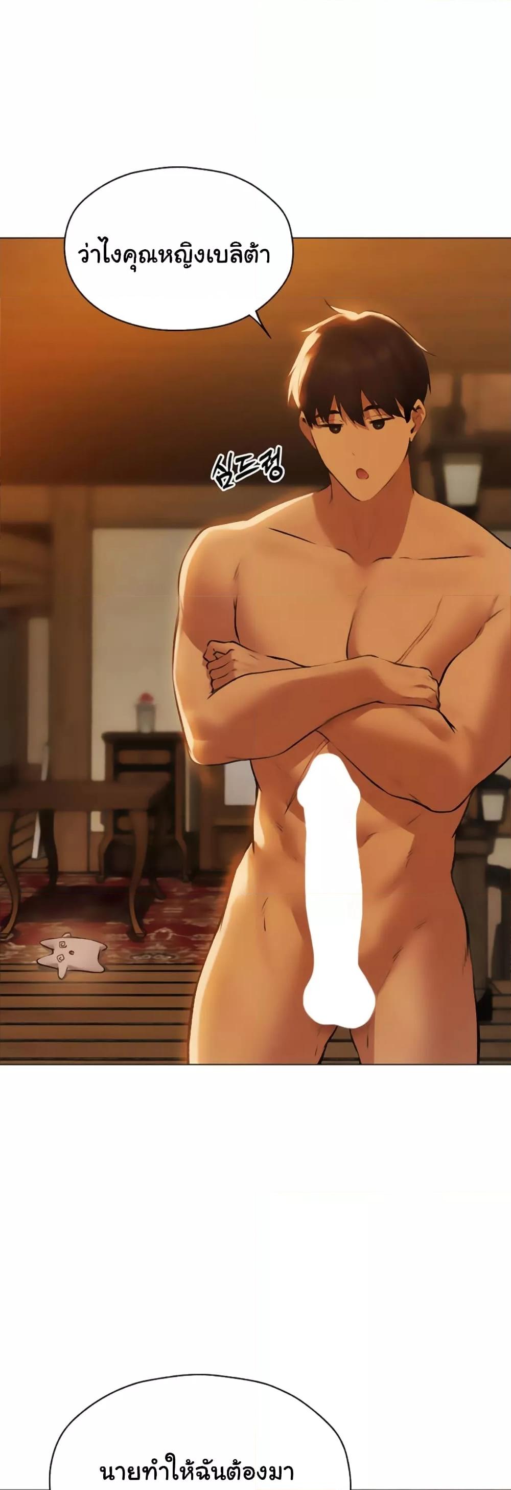 Doujin-Lc- อ่าน โดจิน มังฮวา เกาหลี ญี่ปุ่น จีน แปลไทย MILF Hunter From Another World ตอนที่ 1 2 3 4 5 6 7 8 9 10 11 12 13 14 ฟรี ไม่มีโฆษณา อ่าน โดจิน Manhwa เกาหลี ญี่ปุ่น จีน เรามีครบ คัดมาให้เน้นๆ โดจิน 18+ รับประกันความฟินโดย  Doujin Lc