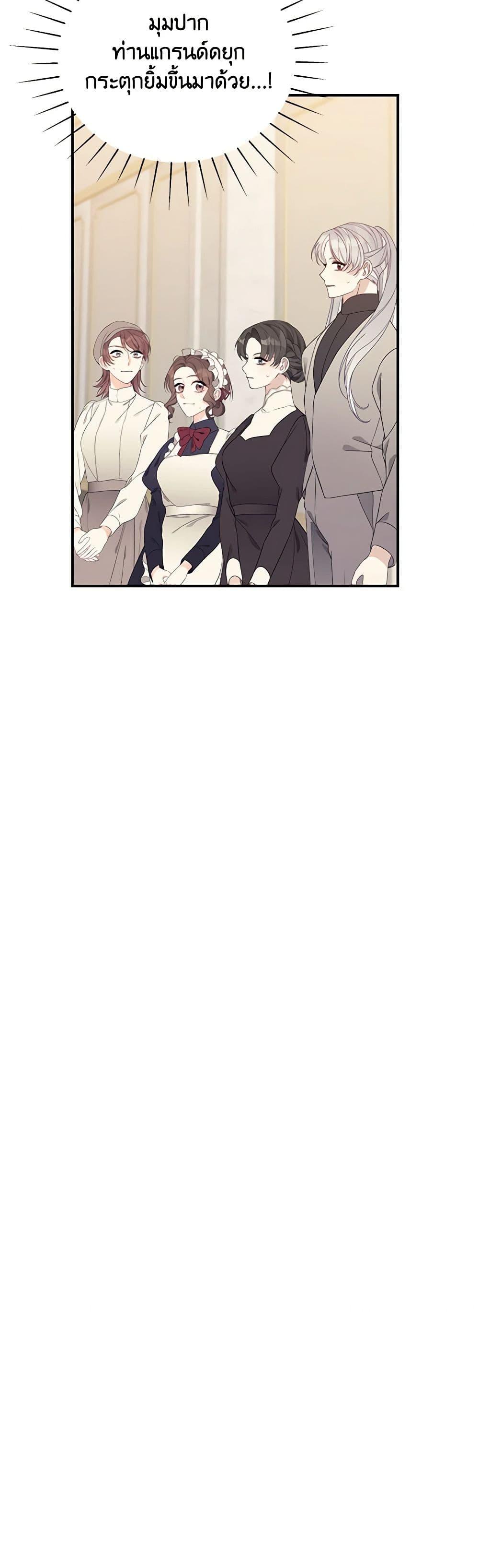 Manga-lc-com อ่านมังงะ อ่านการ์ตูน ออนไลน์ ฟรี I Only Came to Find My Dad ตอนที่ 1 2 3 4 5 6 7 8 9 10 11 12 13 14 ฟรี ไม่มีโฆษณา Manga-lc - อ่าน มังงะ อ่าน การ์ตูน ออนไลน์ อ่านมังงะ ฟรี