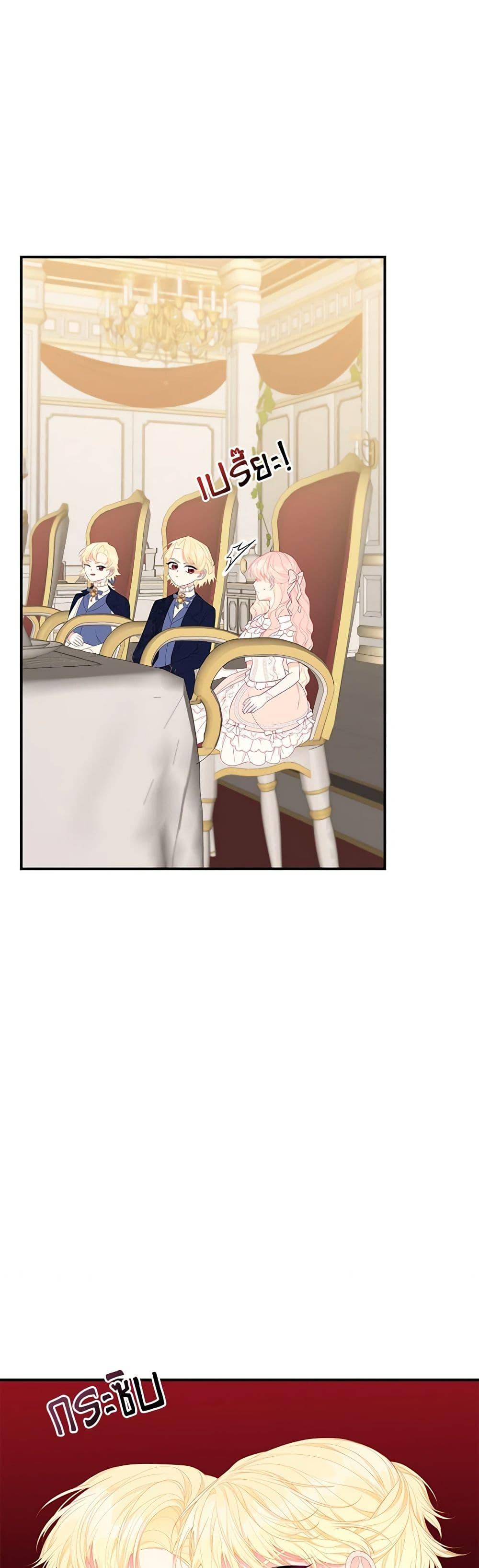 Manga-lc-com อ่านมังงะ อ่านการ์ตูน ออนไลน์ ฟรี I Only Came to Find My Dad ตอนที่ 1 2 3 4 5 6 7 8 9 10 11 12 13 14 ฟรี ไม่มีโฆษณา Manga-lc - อ่าน มังงะ อ่าน การ์ตูน ออนไลน์ อ่านมังงะ ฟรี